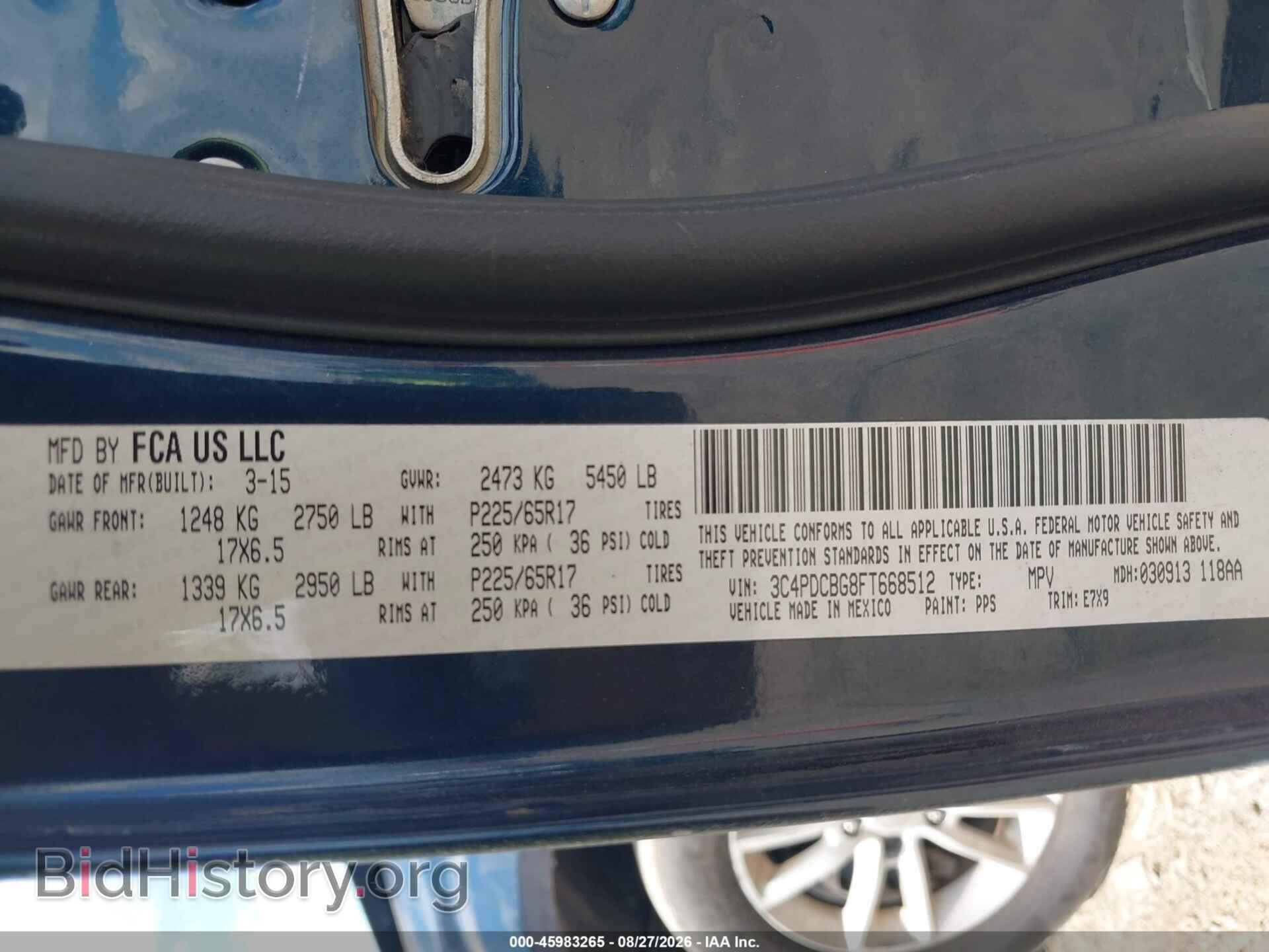 2015 DODGE JOURNEY - VIN: 3C4PDCBG8FT668512 - Фото 9