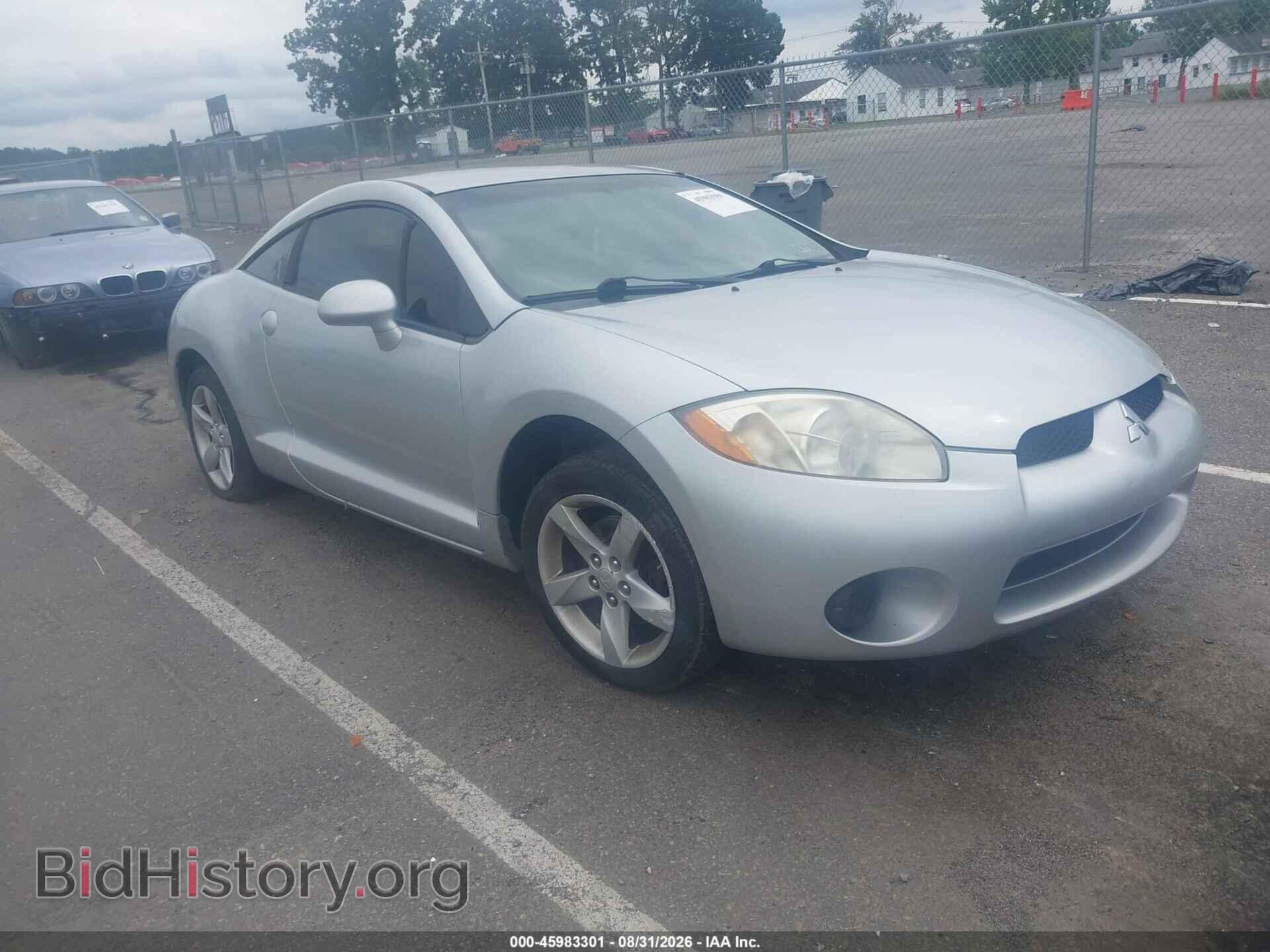 Photo 4A3AK24F08E041832 - MITSUBISHI ECLIPSE 2008