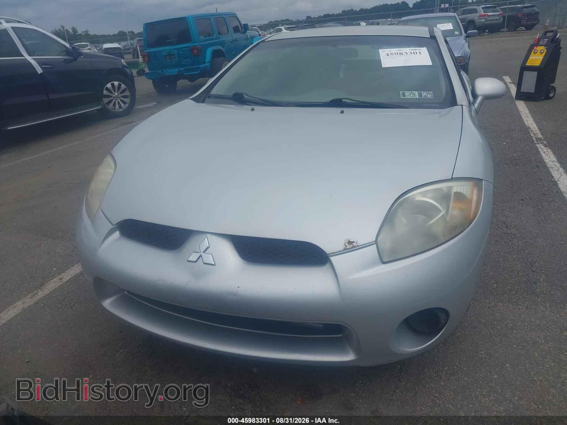 2008 MITSUBISHI ECLIPSE - VIN: 4A3AK24F08E041832 - Photo 12