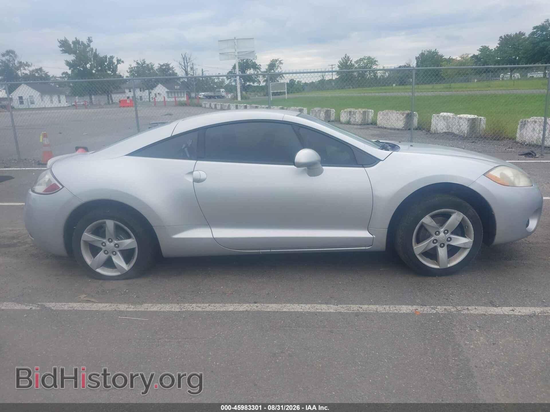2008 MITSUBISHI ECLIPSE - VIN: 4A3AK24F08E041832 - Photo 13