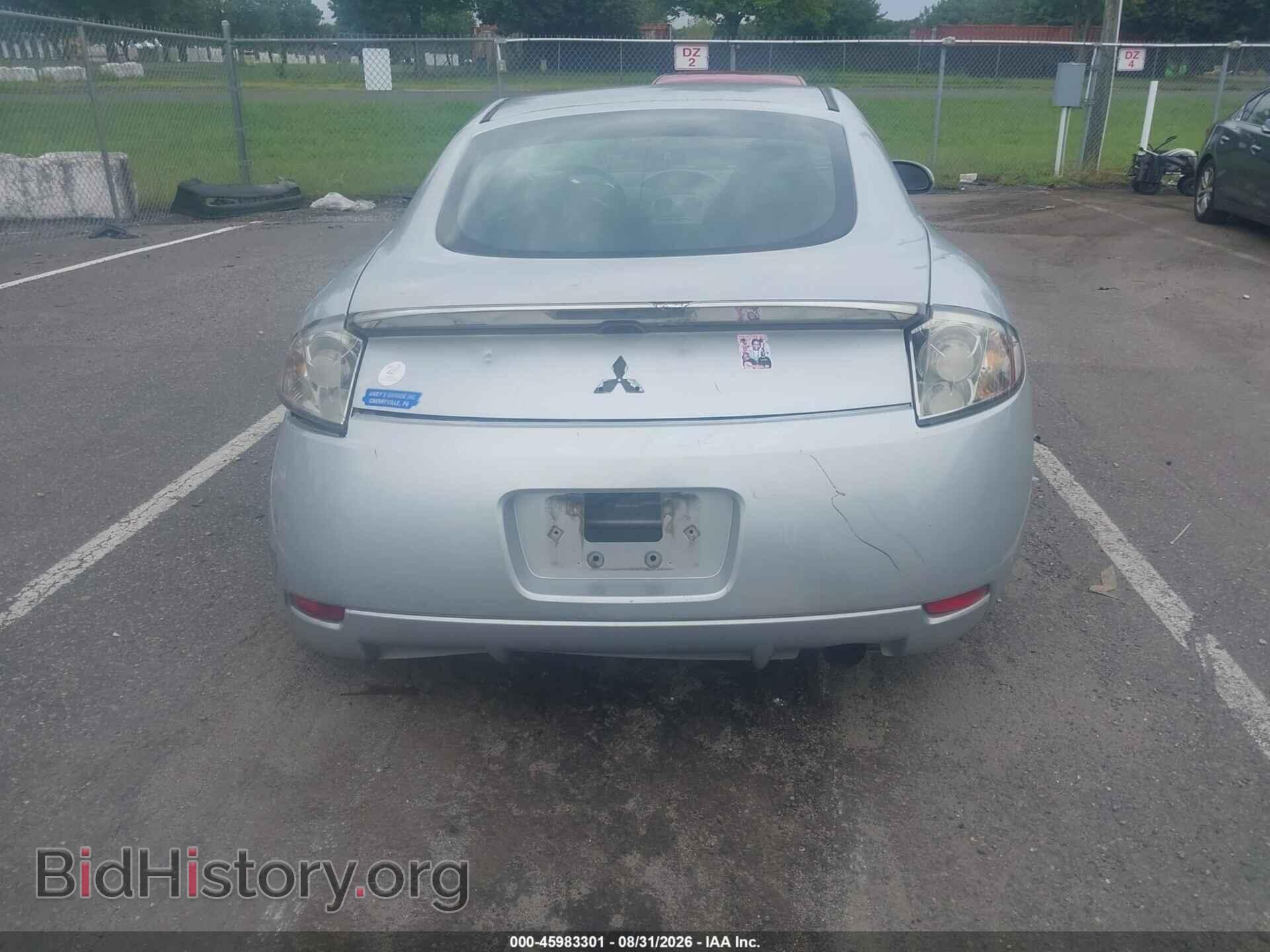 2008 MITSUBISHI ECLIPSE - VIN: 4A3AK24F08E041832 - Photo 16