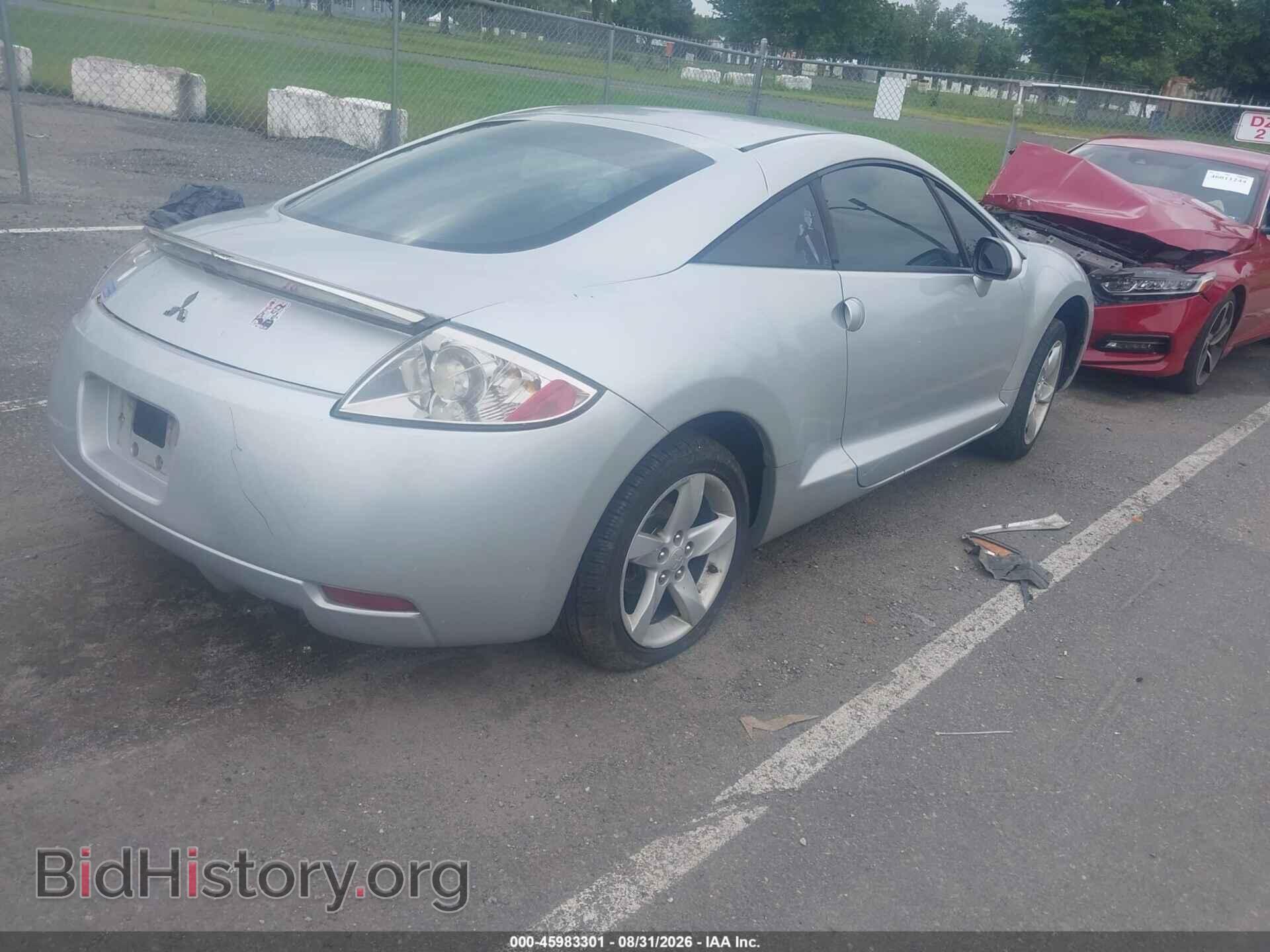 2008 MITSUBISHI ECLIPSE - VIN: 4A3AK24F08E041832 - Photo 4