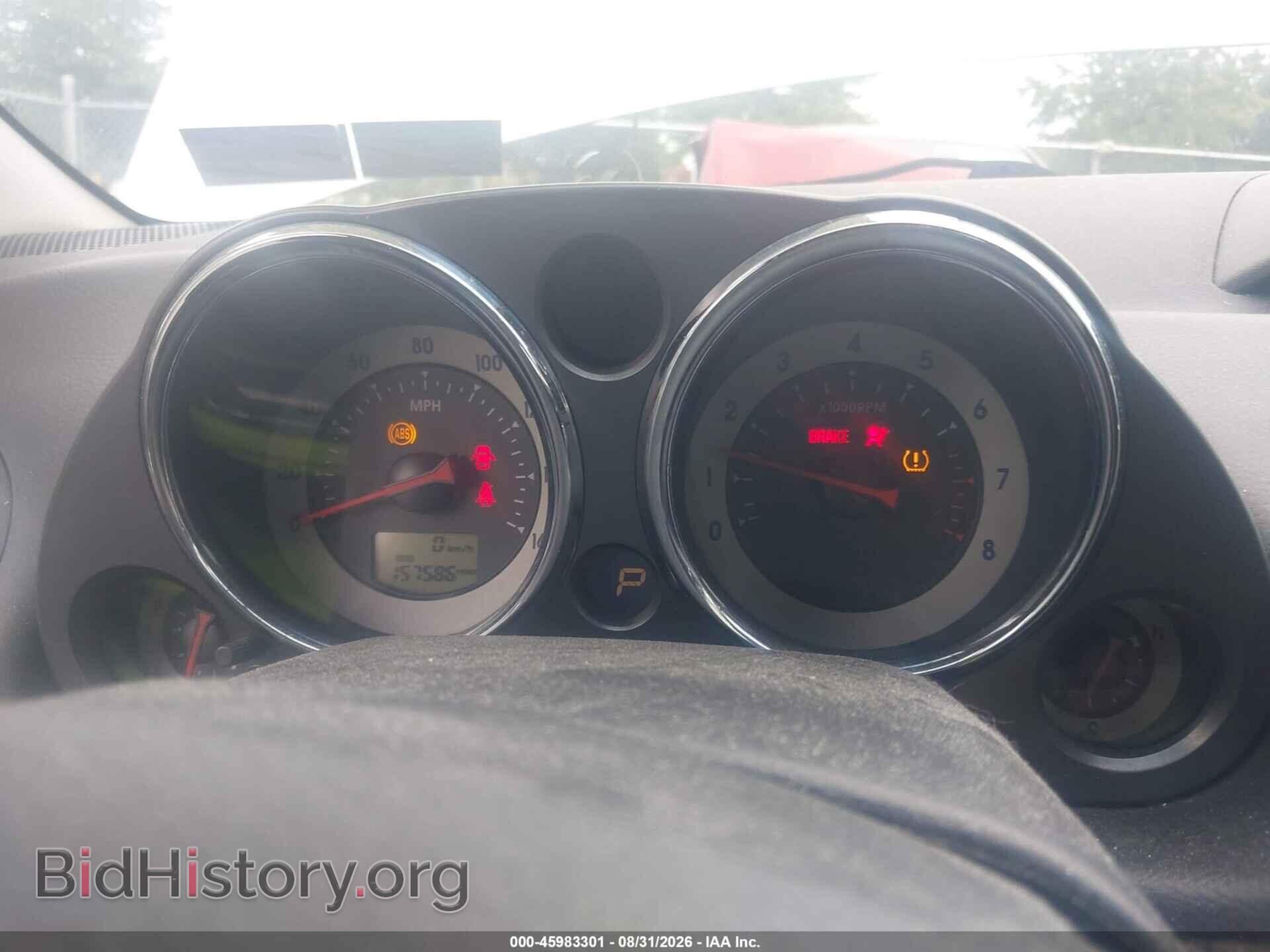 2008 MITSUBISHI ECLIPSE - VIN: 4A3AK24F08E041832 - Photo 7