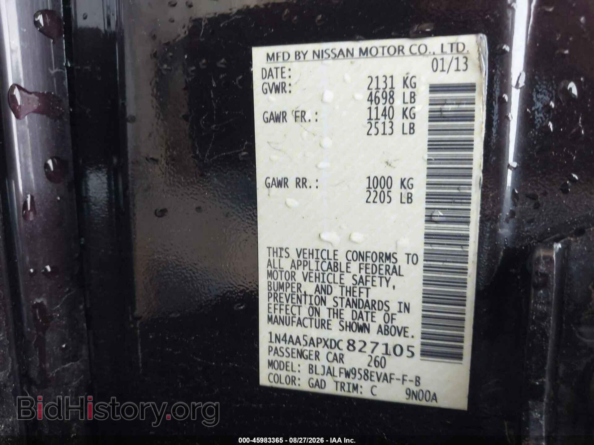2013 NISSAN MAXIMA - VIN: 1N4AA5APXDC827105 - Photo 9