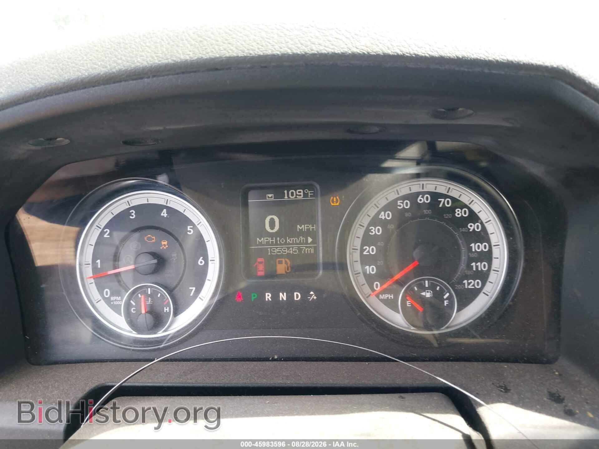 2014 RAM 1500 - VIN: 1C6RR6FTXES372336 - Фото 7