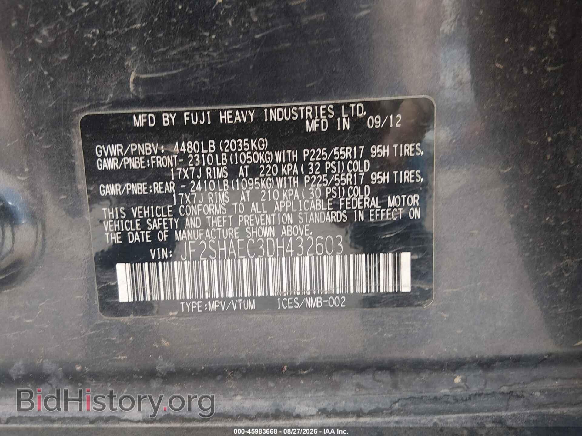 2013 SUBARU FORESTER - VIN: JF2SHAEC3DH432603 - Фото 9