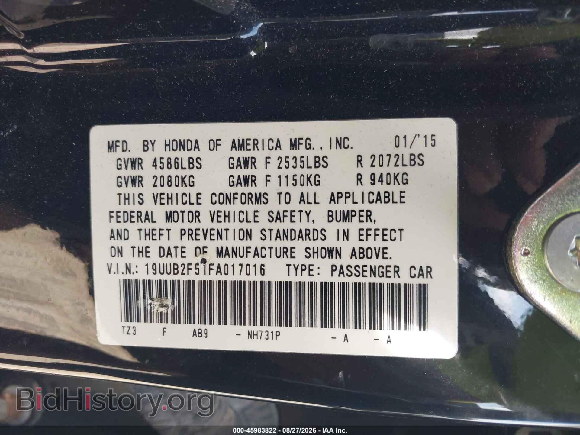 2015 ACURA TLX - VIN: 19UUB2F51FA017016 - Photo 9