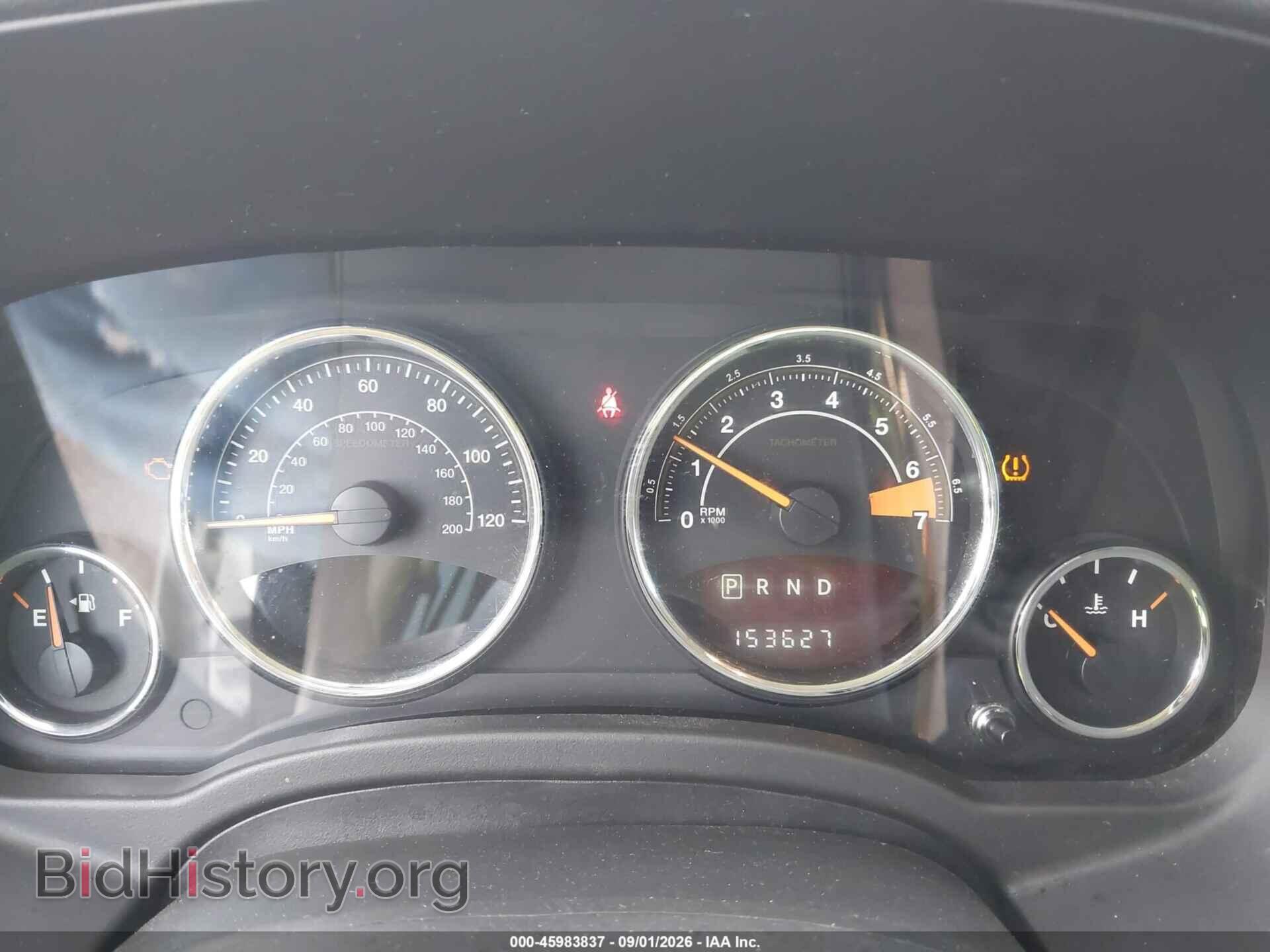 2017 JEEP COMPASS - VIN: 1C4NJCEA2HD116245 - Photo 7