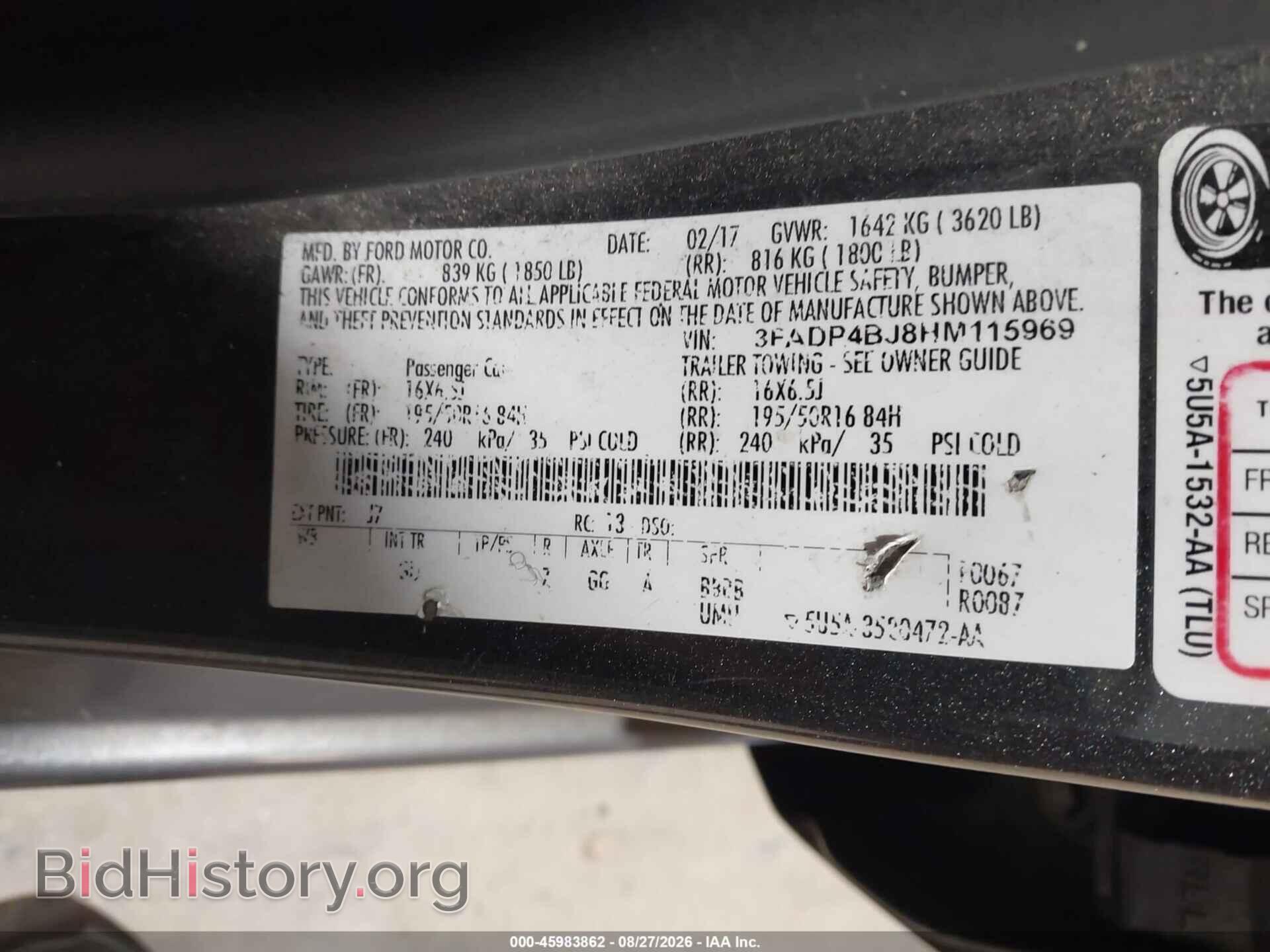 2017 FORD FIESTA - VIN: 3FADP4BJ8HM115969 - Фото 9
