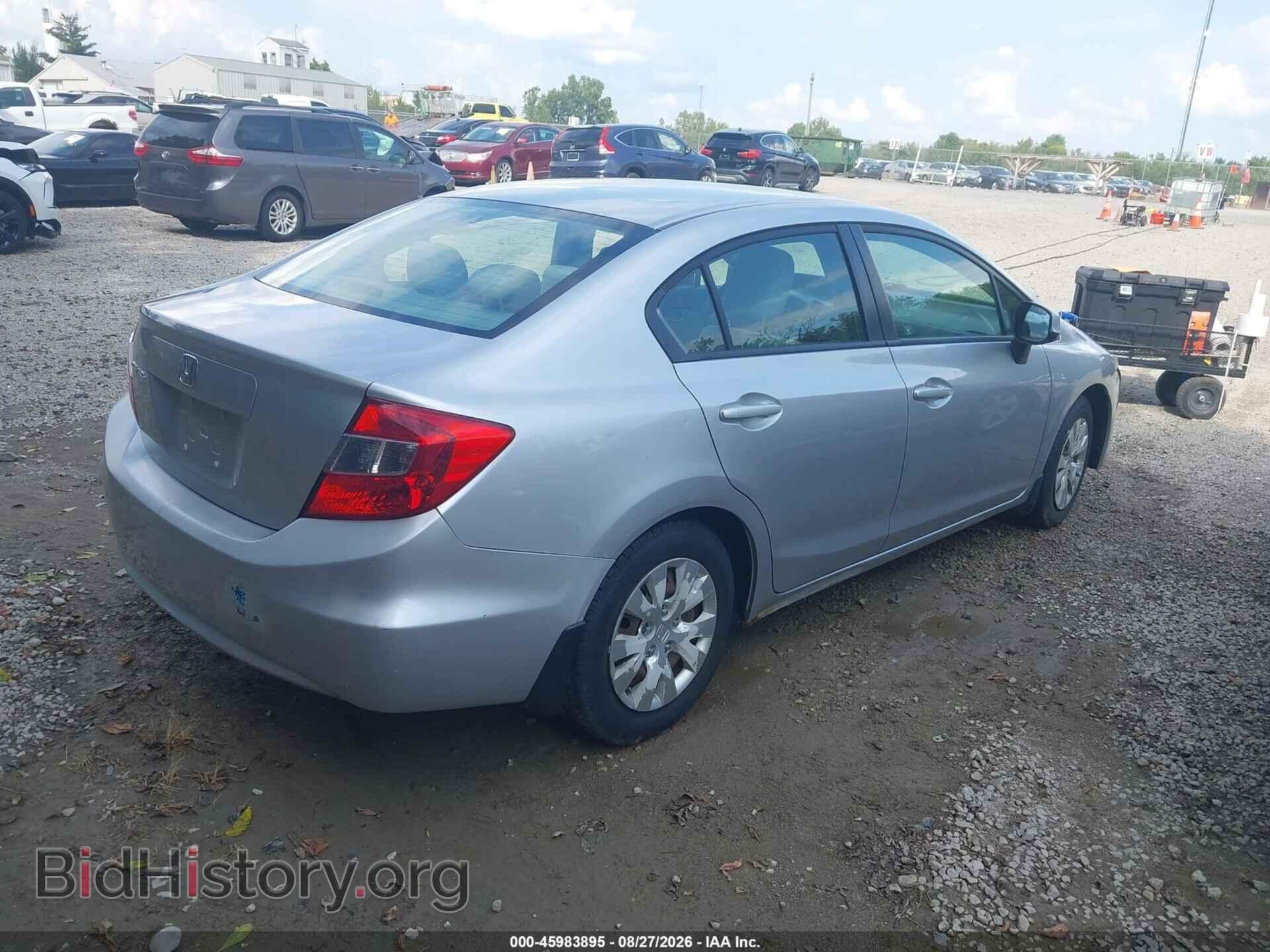 2012 HONDA CIVIC - VIN: 19XFB2F54CE095130 - Фото 4