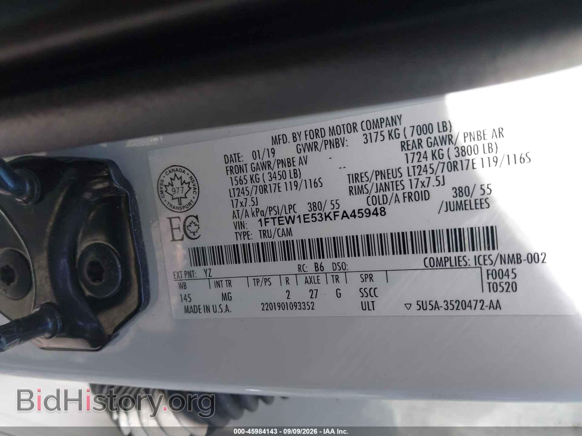 2019 FORD F-150 - VIN: 1FTEW1E53KFA45948 - Photo 9