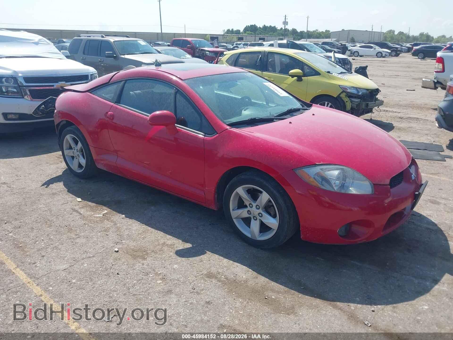 Photo 4A3AK24F97E051712 - MITSUBISHI ECLIPSE 2007