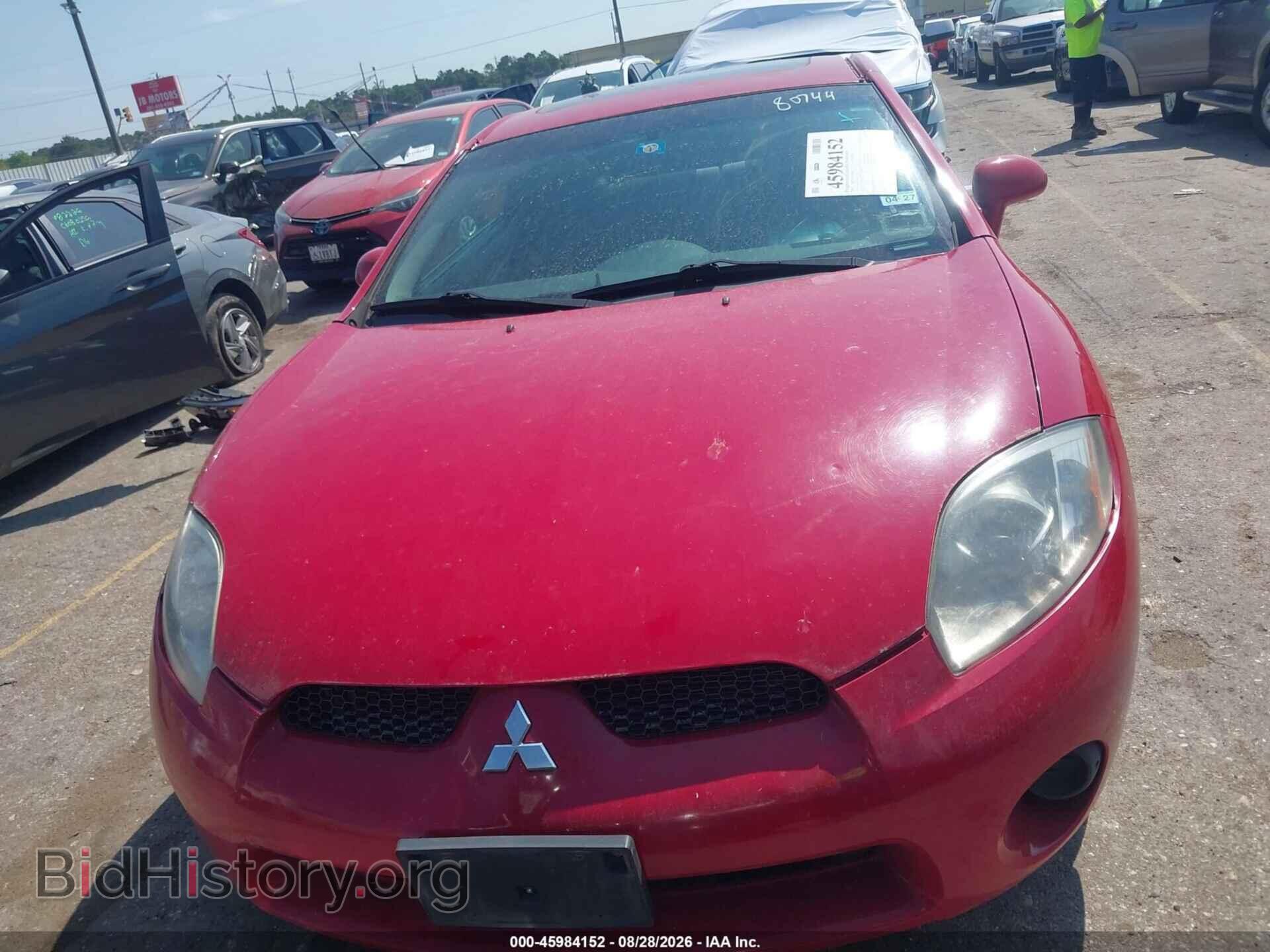 2007 MITSUBISHI ECLIPSE - VIN: 4A3AK24F97E051712 - Photo 12