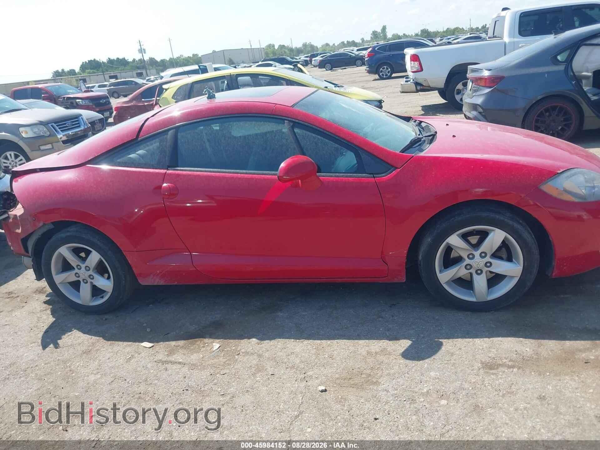 2007 MITSUBISHI ECLIPSE - VIN: 4A3AK24F97E051712 - Photo 13