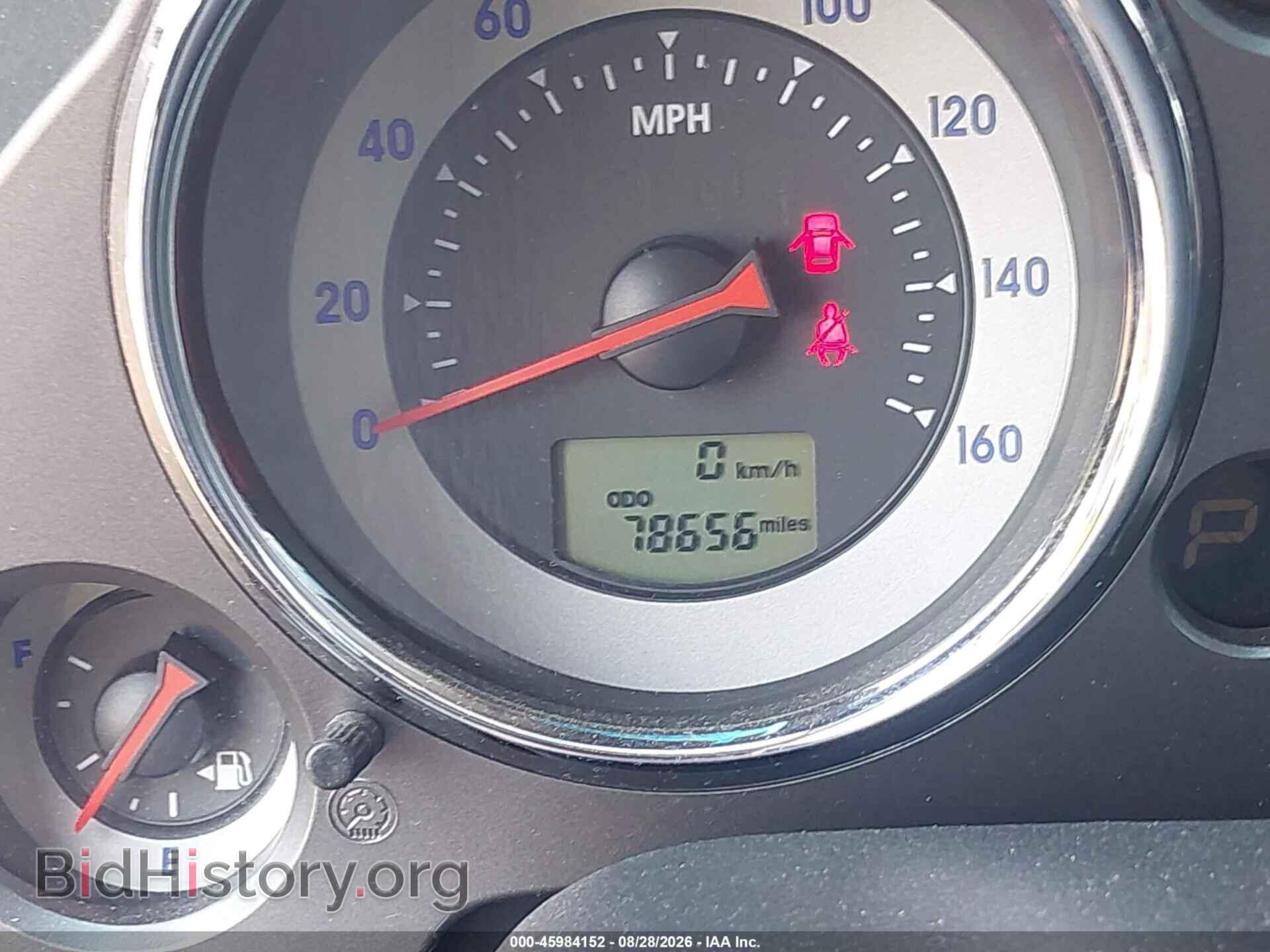 2007 MITSUBISHI ECLIPSE - VIN: 4A3AK24F97E051712 - Photo 15