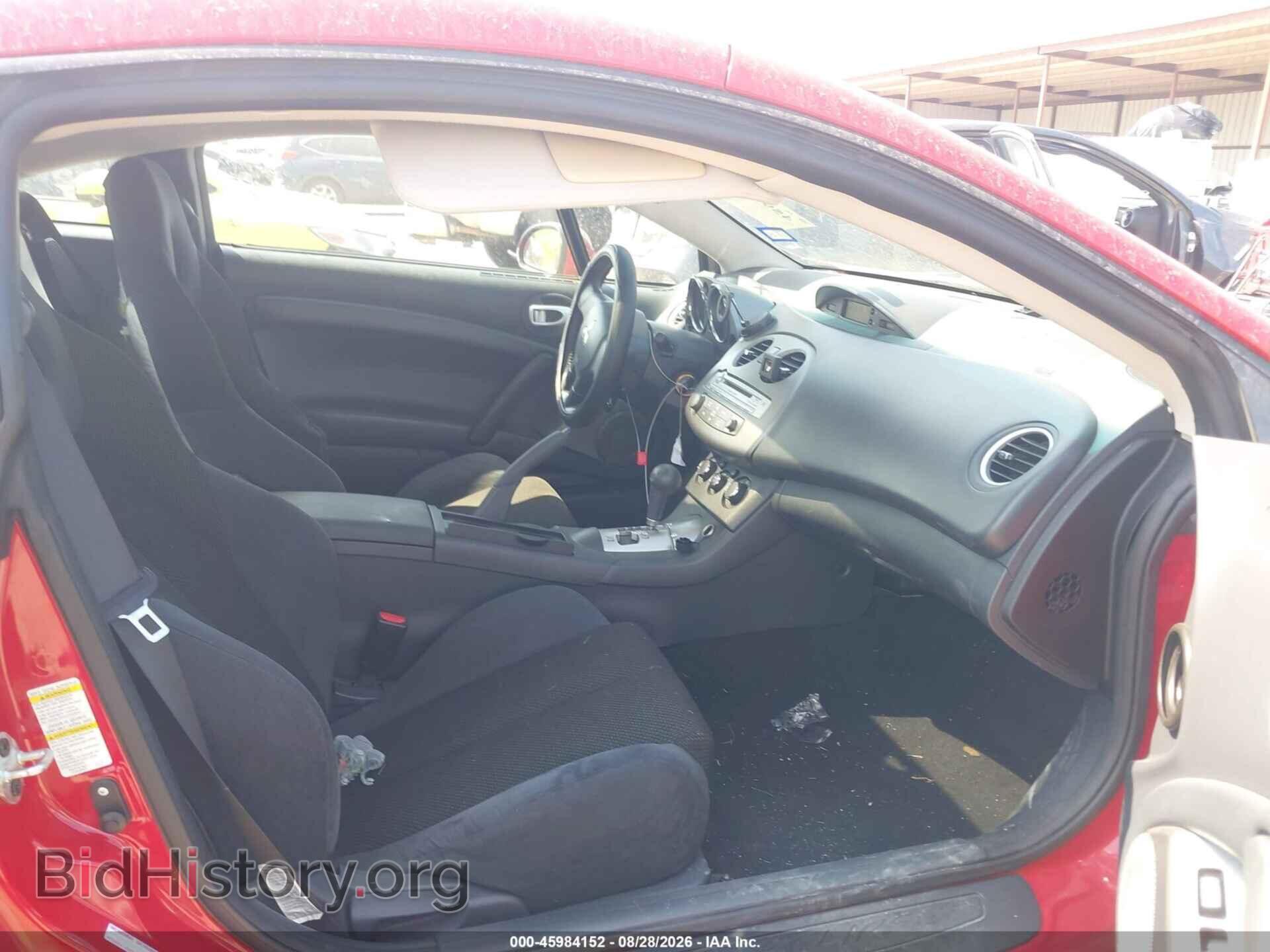 2007 MITSUBISHI ECLIPSE - VIN: 4A3AK24F97E051712 - Photo 5