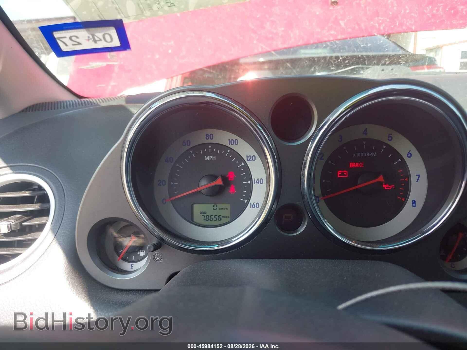 2007 MITSUBISHI ECLIPSE - VIN: 4A3AK24F97E051712 - Photo 7