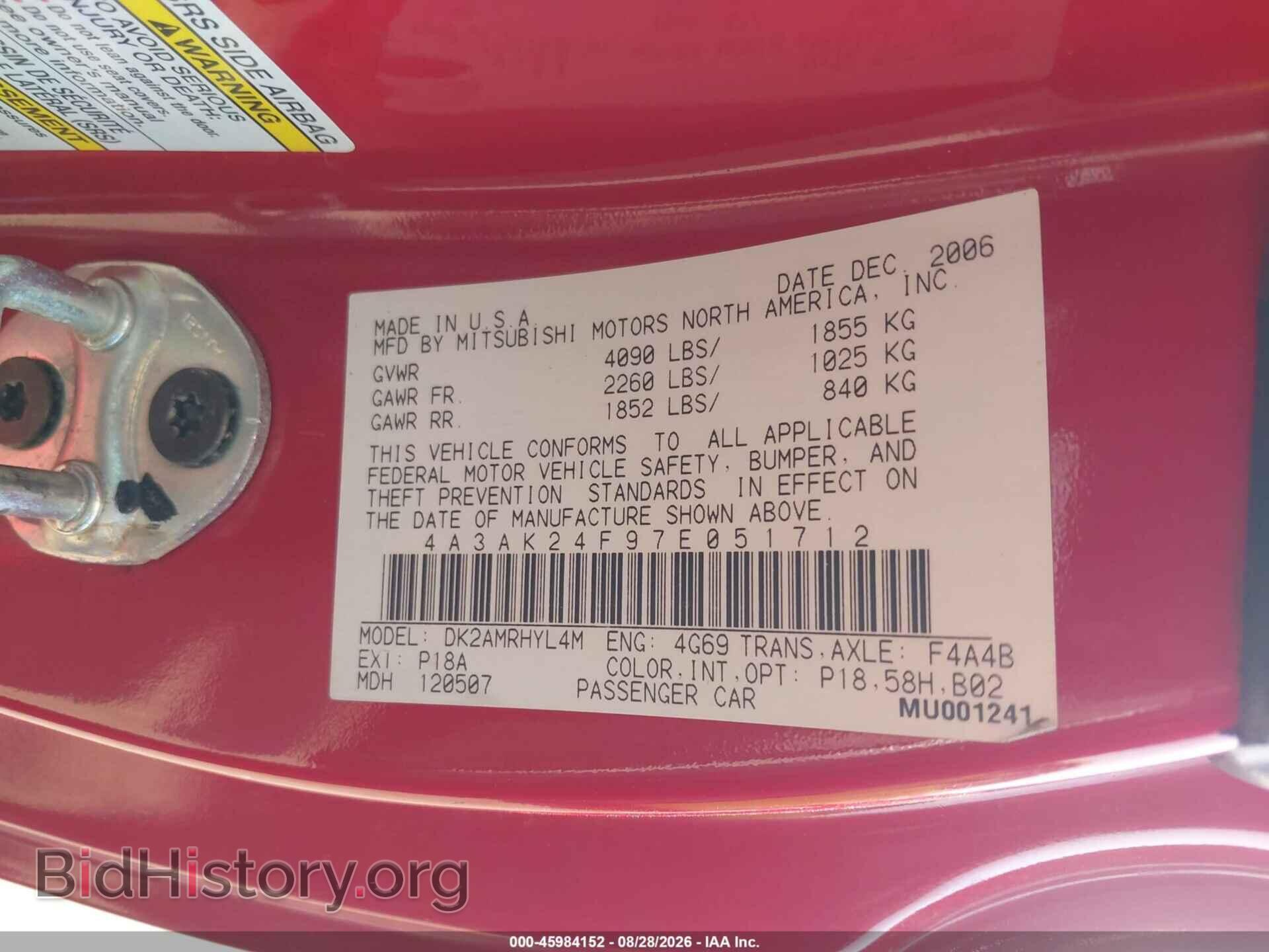 2007 MITSUBISHI ECLIPSE - VIN: 4A3AK24F97E051712 - Photo 9
