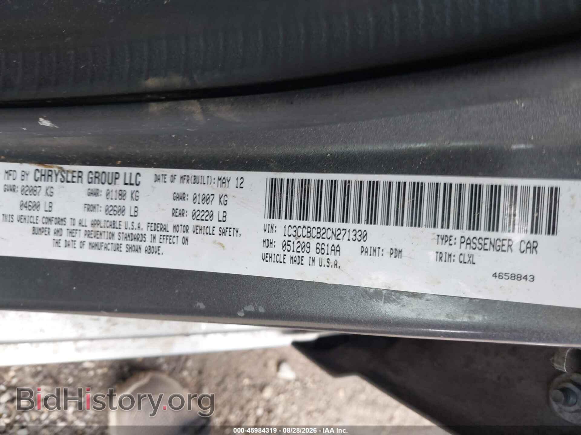 2012 CHRYSLER 200 - VIN: 1C3CCBCB2CN271330 - Photo 9