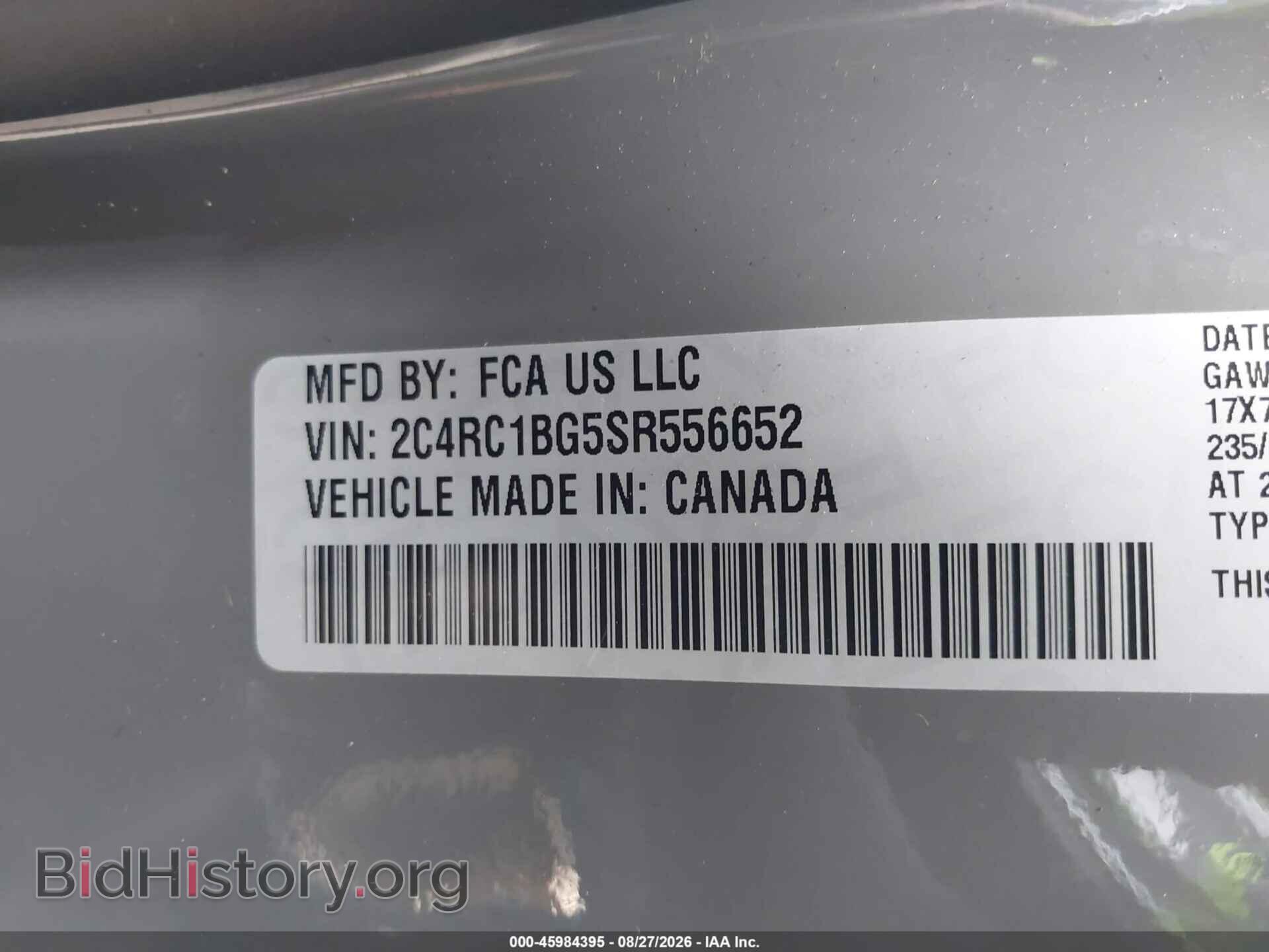 2025 CHRYSLER PACIFICA - VIN: 2C4RC1BG5SR556652 - Photo 9