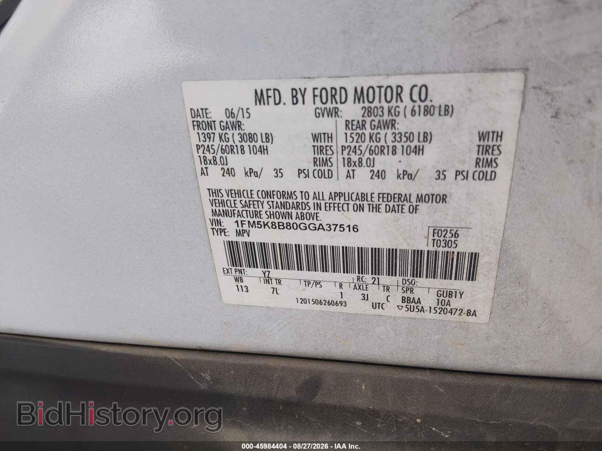 2016 FORD EXPLORER - VIN: 1FM5K8B80GGA37516 - Фото 9
