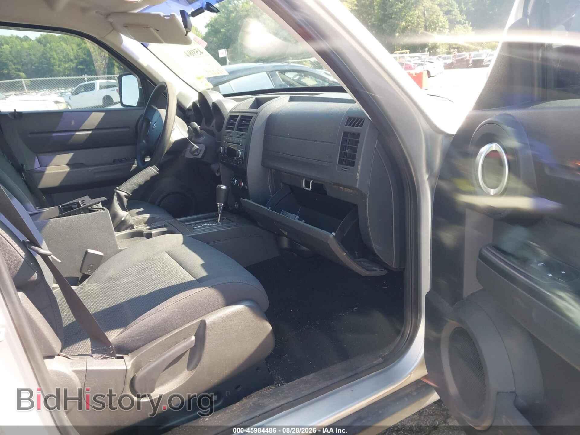 2011 DODGE NITRO - VIN: 1D4PT4GK1BW554185 - Фото 5