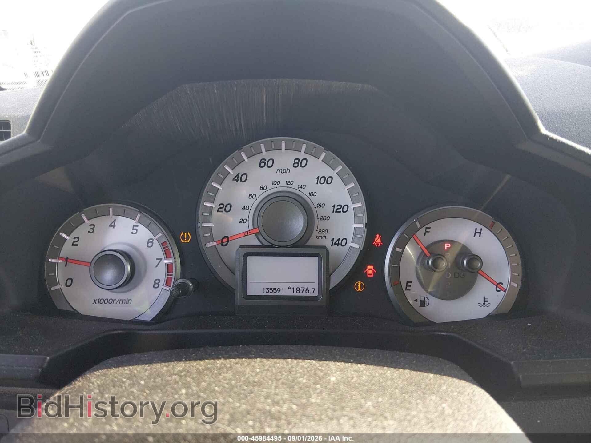 2013 HONDA PILOT - VIN: 5FNYF4H98DB076097 - Photo 7