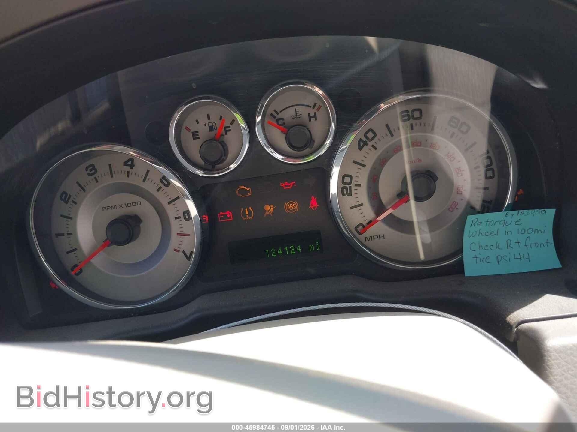 2008 FORD EDGE - VIN: 2FMDK49C98BA94241 - Фото 7