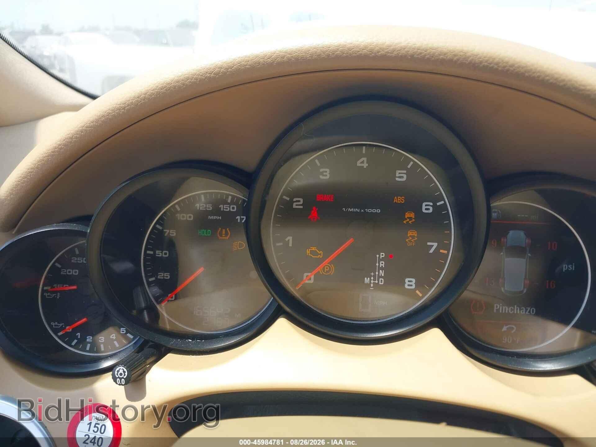 2012 PORSCHE CAYENNE - VIN: WP1AA2A20CLA08095 - Фото 7