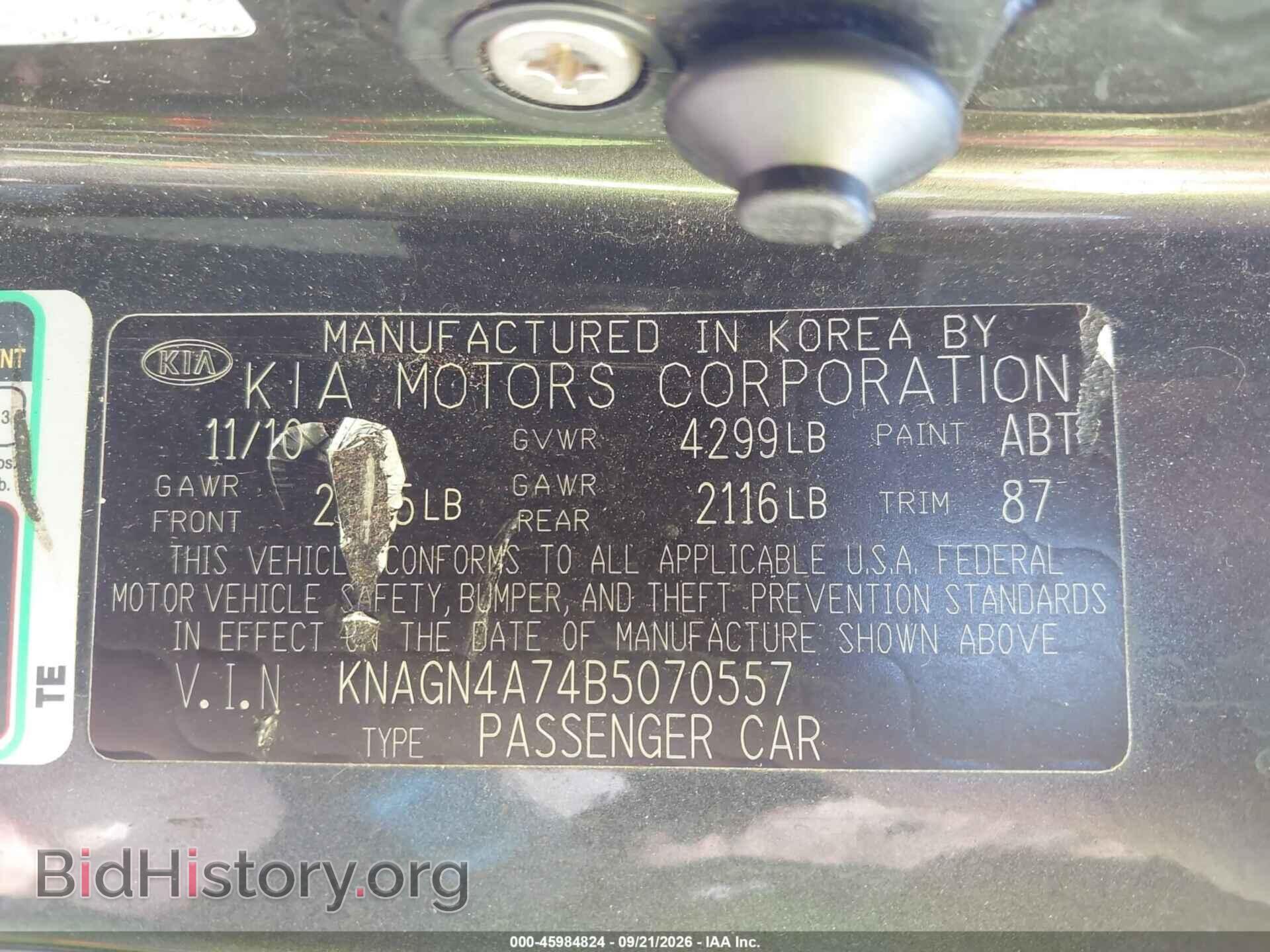 2011 KIA OPTIMA - VIN: KNAGN4A74B5070557 - Photo 9