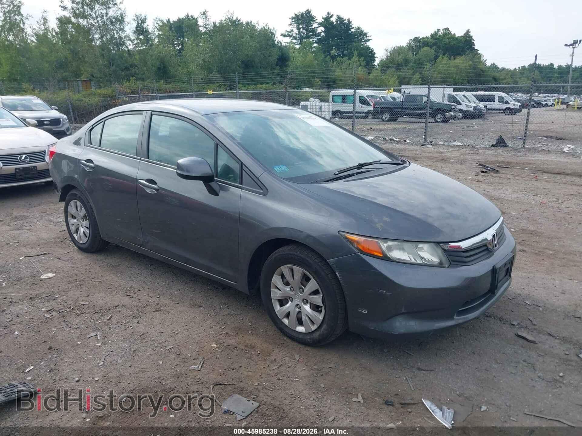 Фотография 2HGFB2F55CH558091 - HONDA CIVIC 2012