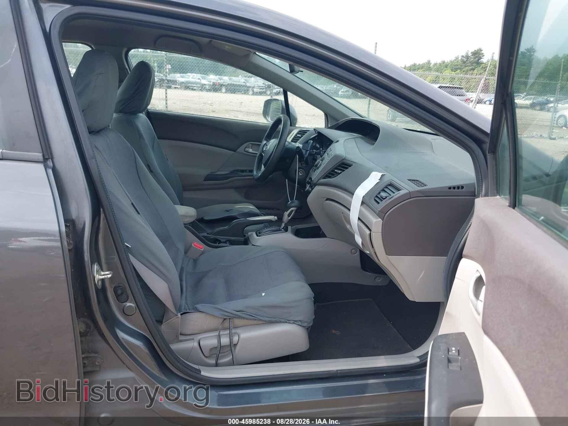 2012 HONDA CIVIC - VIN: 2HGFB2F55CH558091 - Photo 5