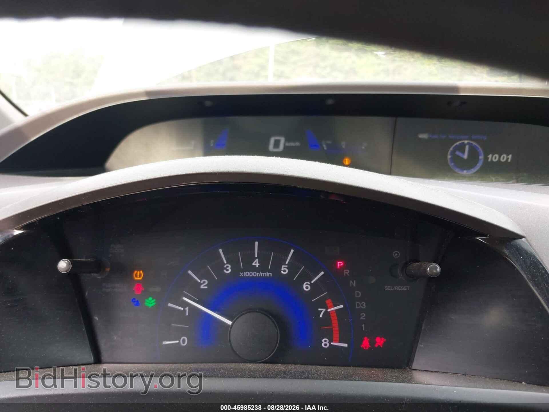 2012 HONDA CIVIC - VIN: 2HGFB2F55CH558091 - Photo 7