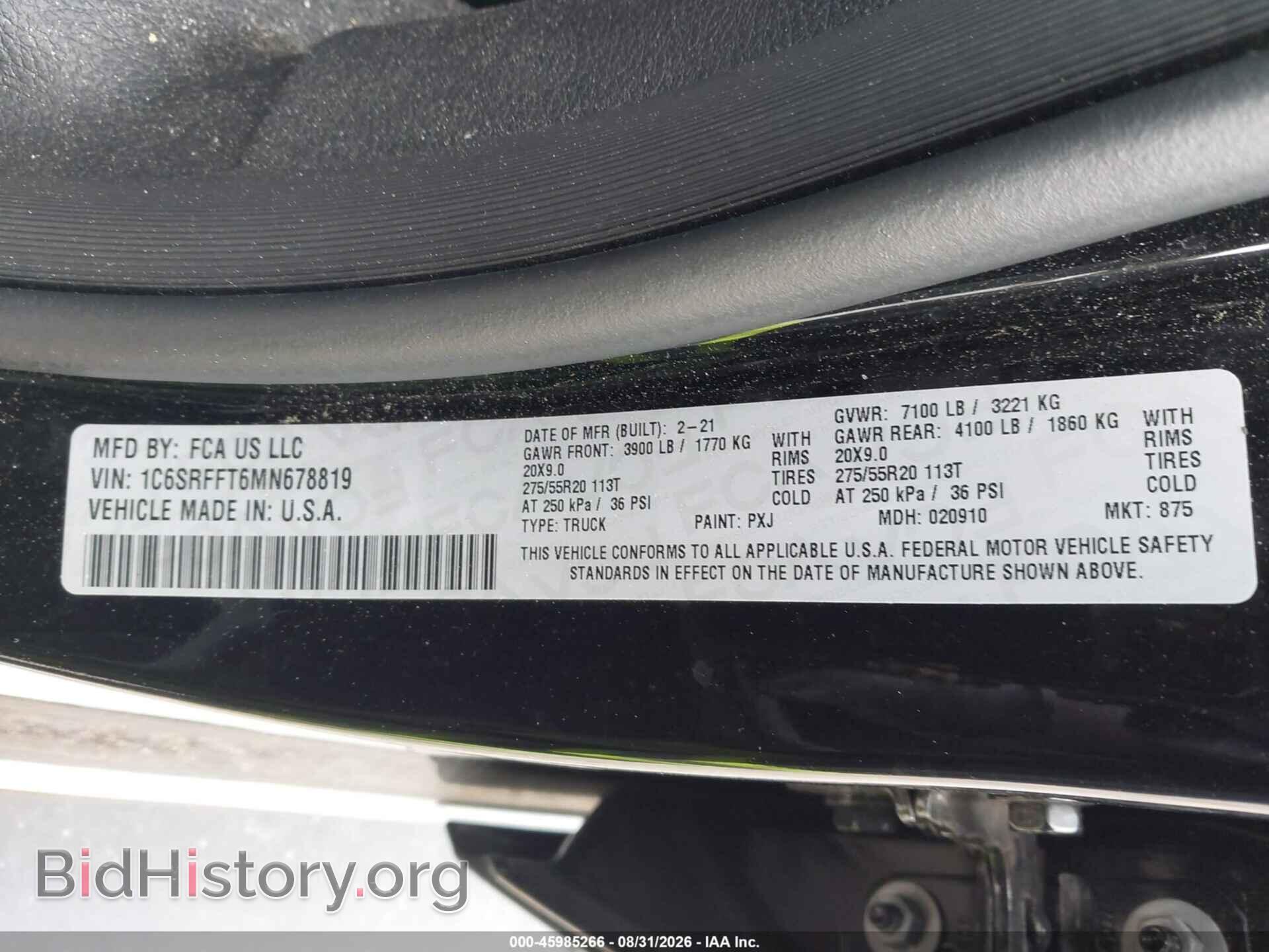 2021 RAM 1500 - VIN: 1C6SRFFT6MN678819 - Фото 9