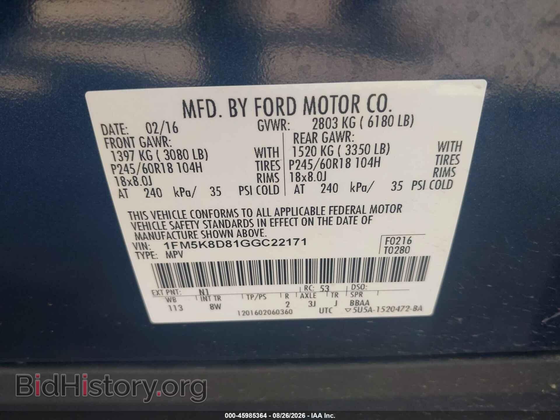 2016 FORD EXPLORER - VIN: 1FM5K8D81GGC22171 - Photo 9