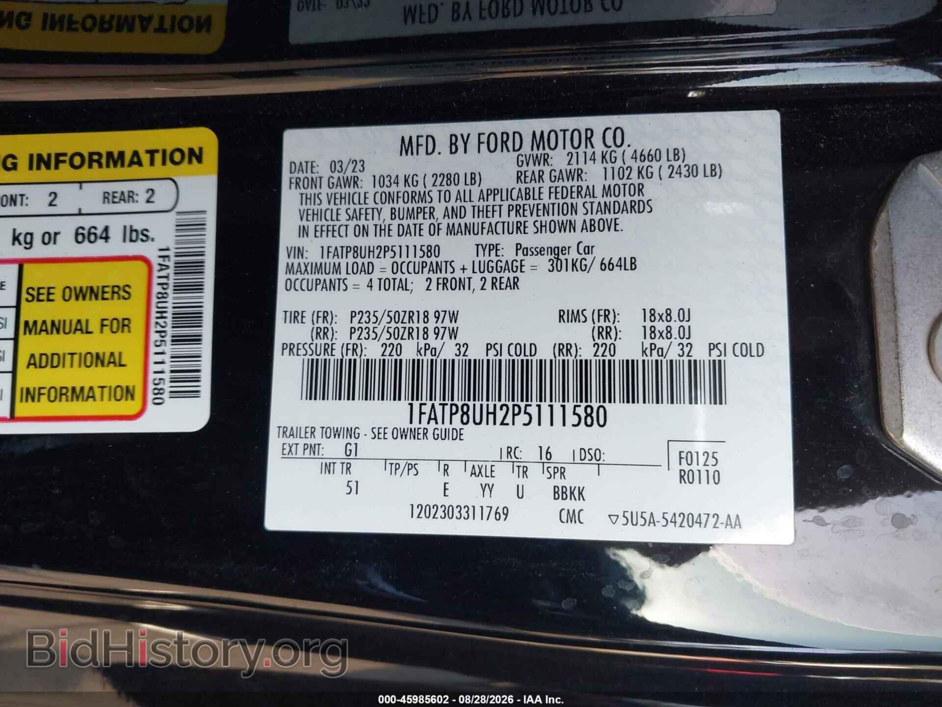 2023 FORD MUSTANG - VIN: 1FATP8UH2P5111580 - Фото 9