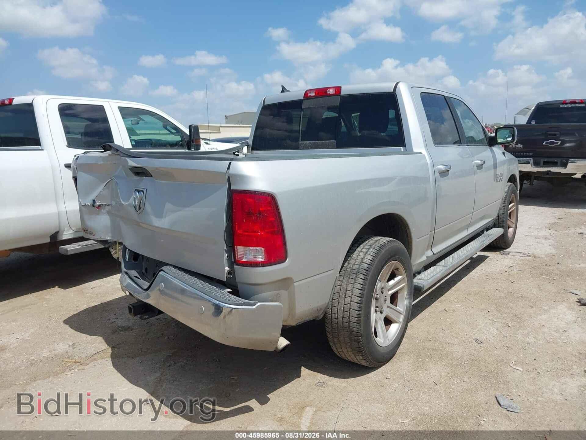 2017 RAM 1500 - VIN: 1C6RR6LG8HS805504 - Фото 4