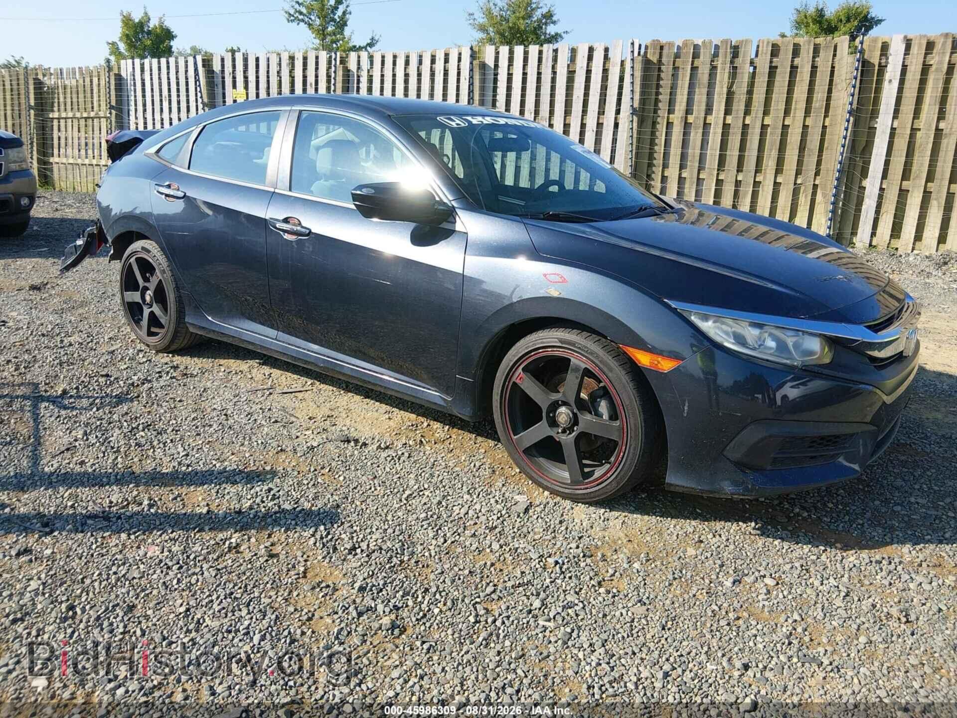 Фотография 19XFC2F52GE035043 - HONDA CIVIC 2016
