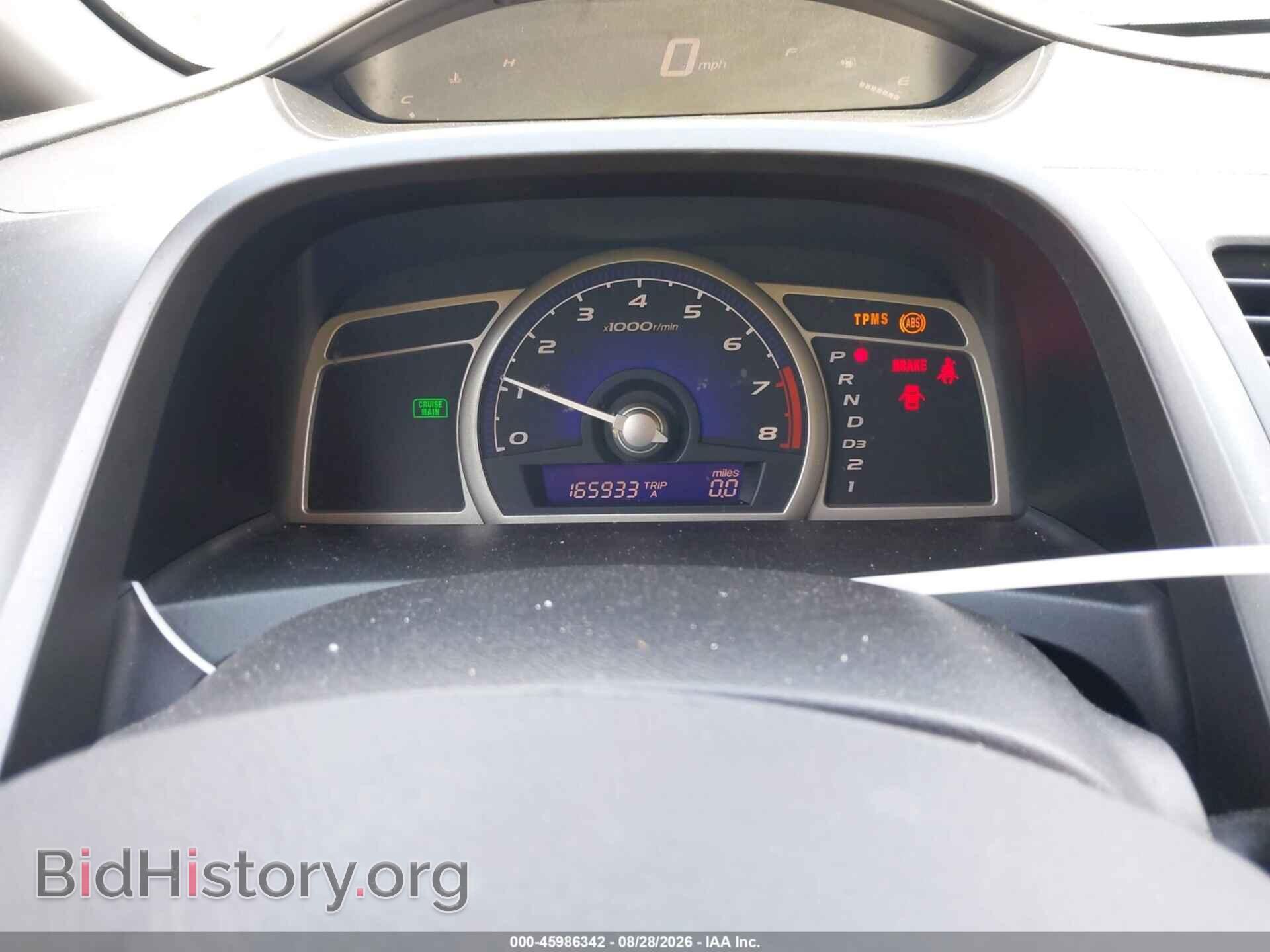2010 HONDA CIVIC - VIN: 19XFA1F66AE033005 - Фото 7