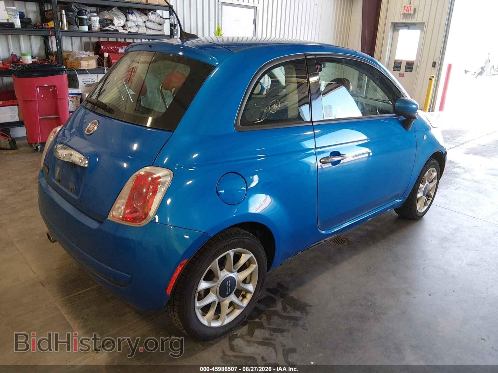 2017 FIAT 500 - VIN: 3C3CFFKR4HT586487 - Photo 4
