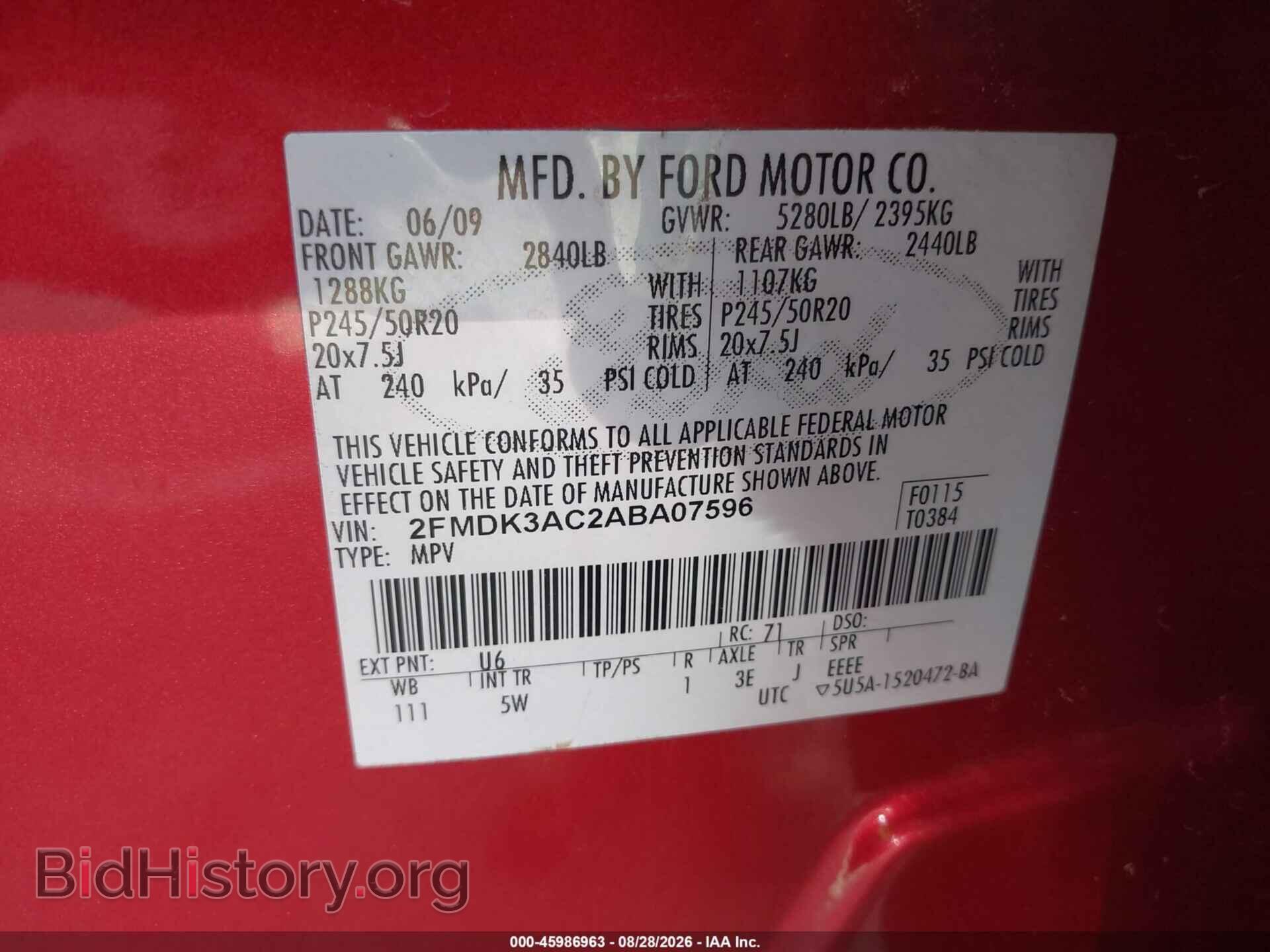 2010 FORD EDGE - VIN: 2FMDK3AC2ABA07596 - Фото 9