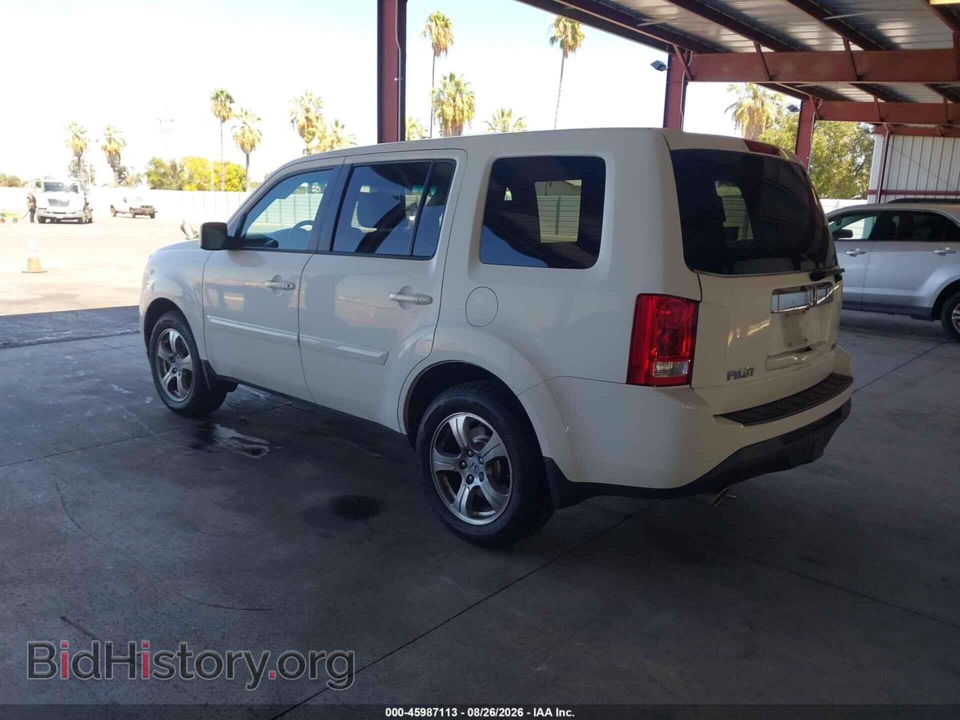 2014 HONDA PILOT - VIN: 5FNYF4H49EB077524 - Фото 3