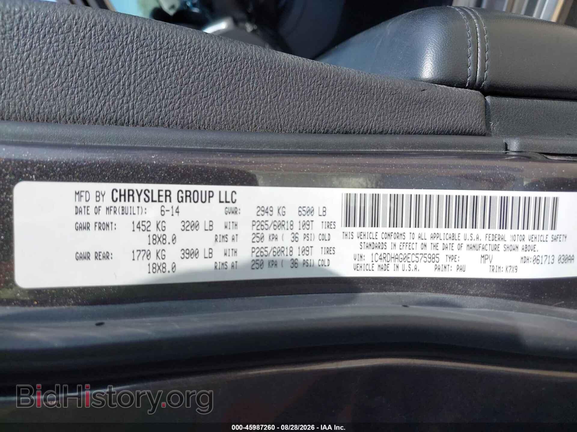 2014 DODGE DURANGO - VIN: 1C4RDHAG0EC575985 - Photo 9