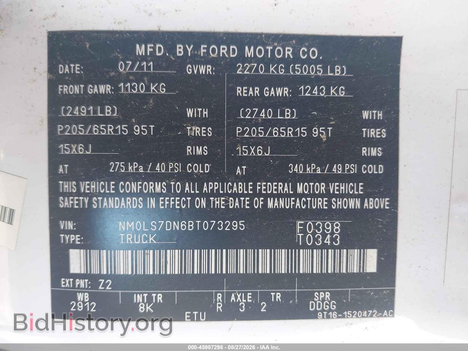 2011 FORD TRANSIT CONNECT - VIN: NM0LS7DN6BT073295 - Фото 9