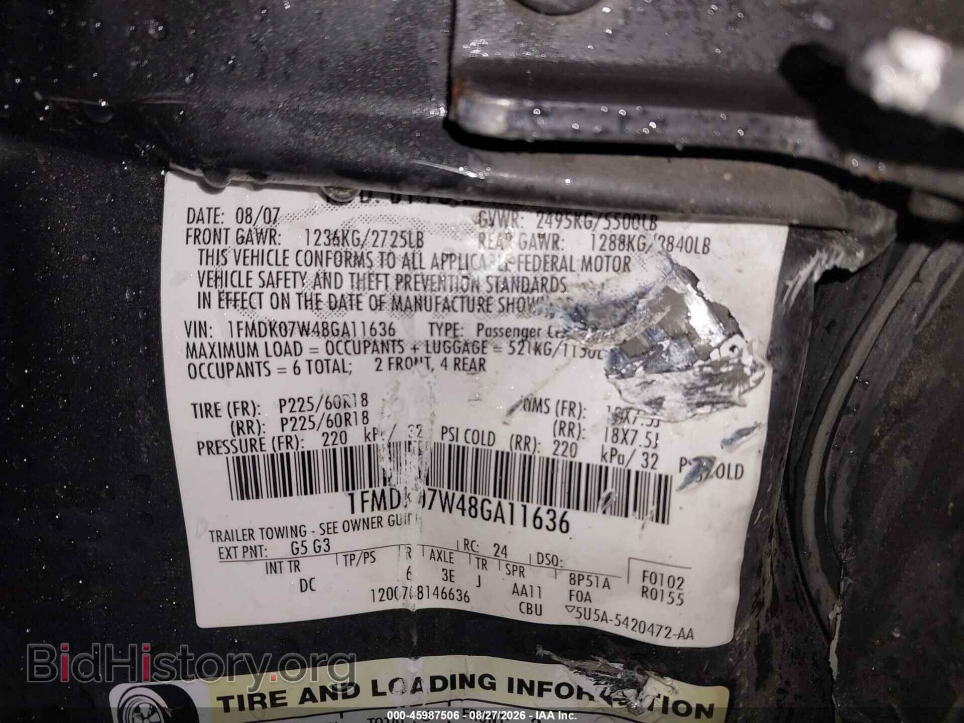 2008 FORD TAURUS X - VIN: 1FMDK07W48GA11636 - Фото 9
