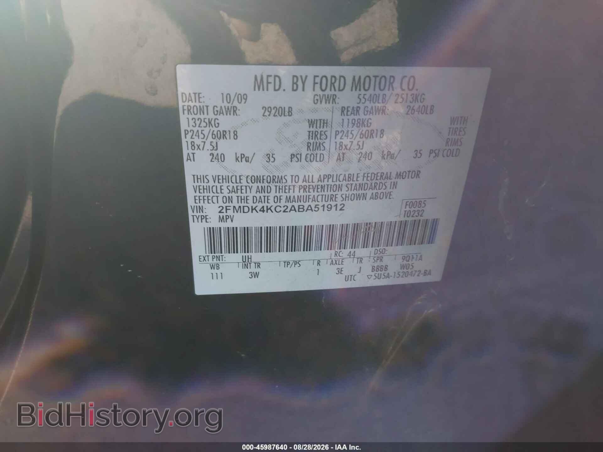 2010 FORD EDGE - VIN: 2FMDK4KC2ABA51912 - Photo 9