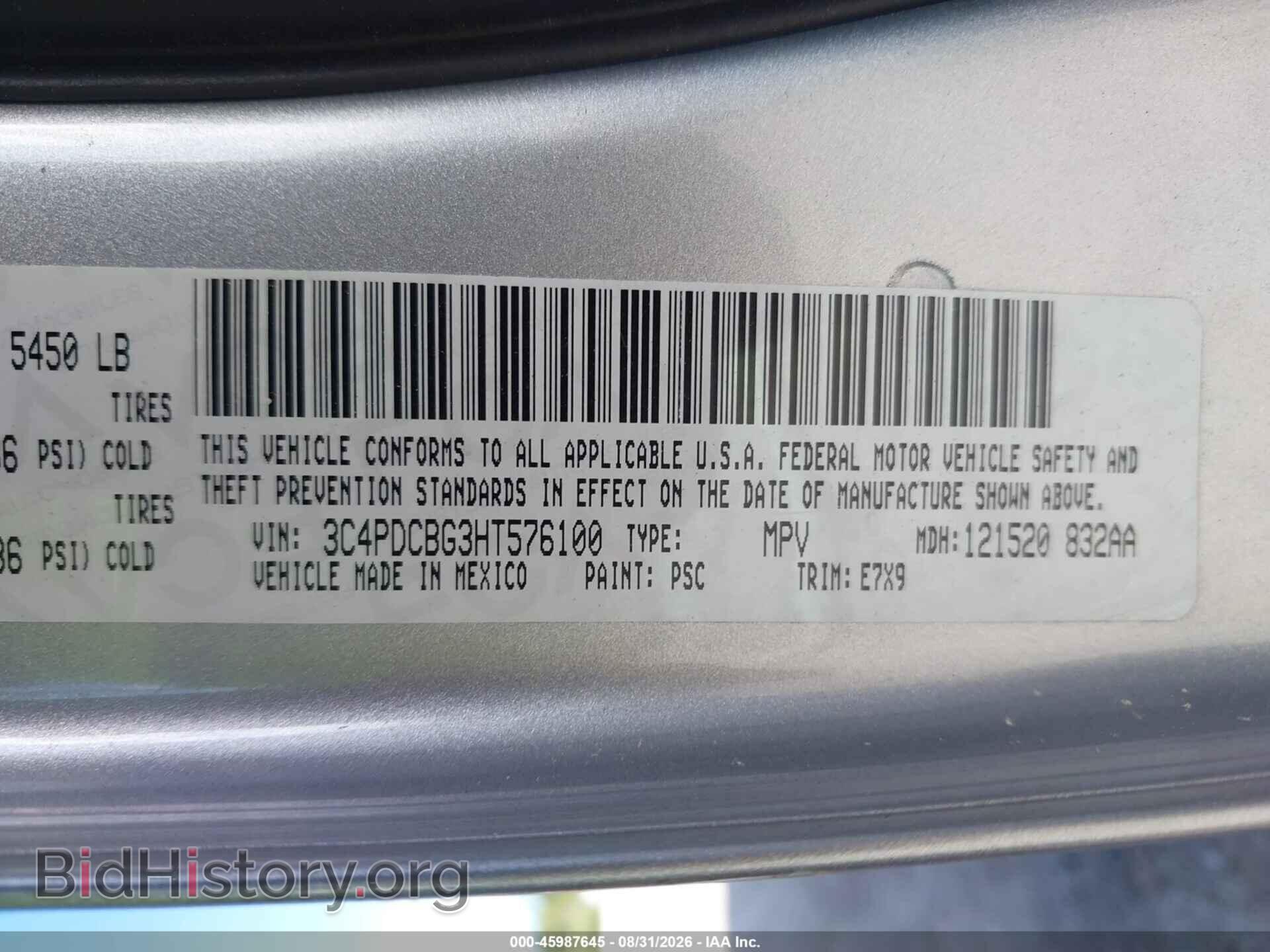 2017 DODGE JOURNEY - VIN: 3C4PDCBG3HT576100 - Фото 9