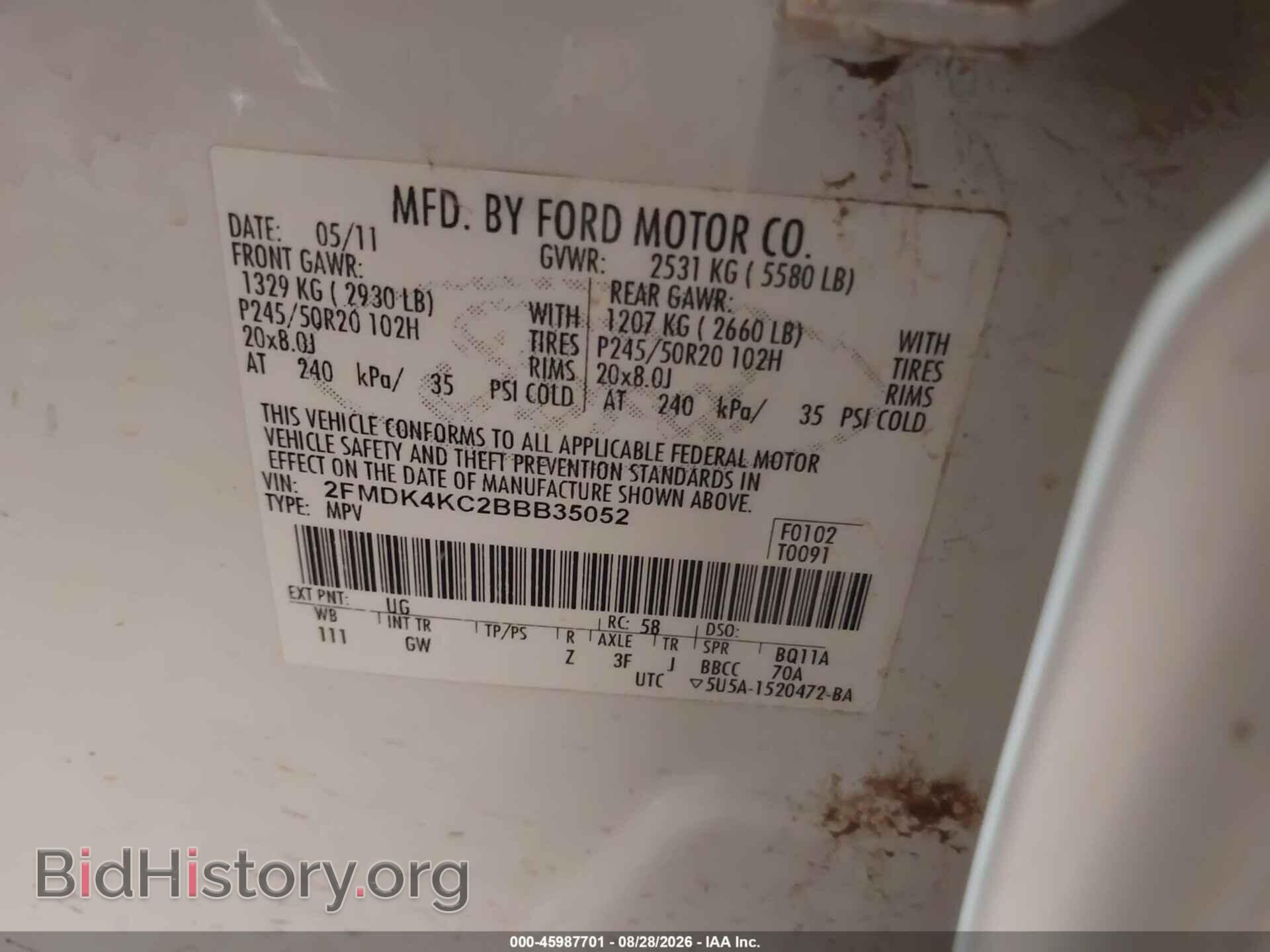 2011 FORD EDGE - VIN: 2FMDK4KC2BBB35052 - Photo 9