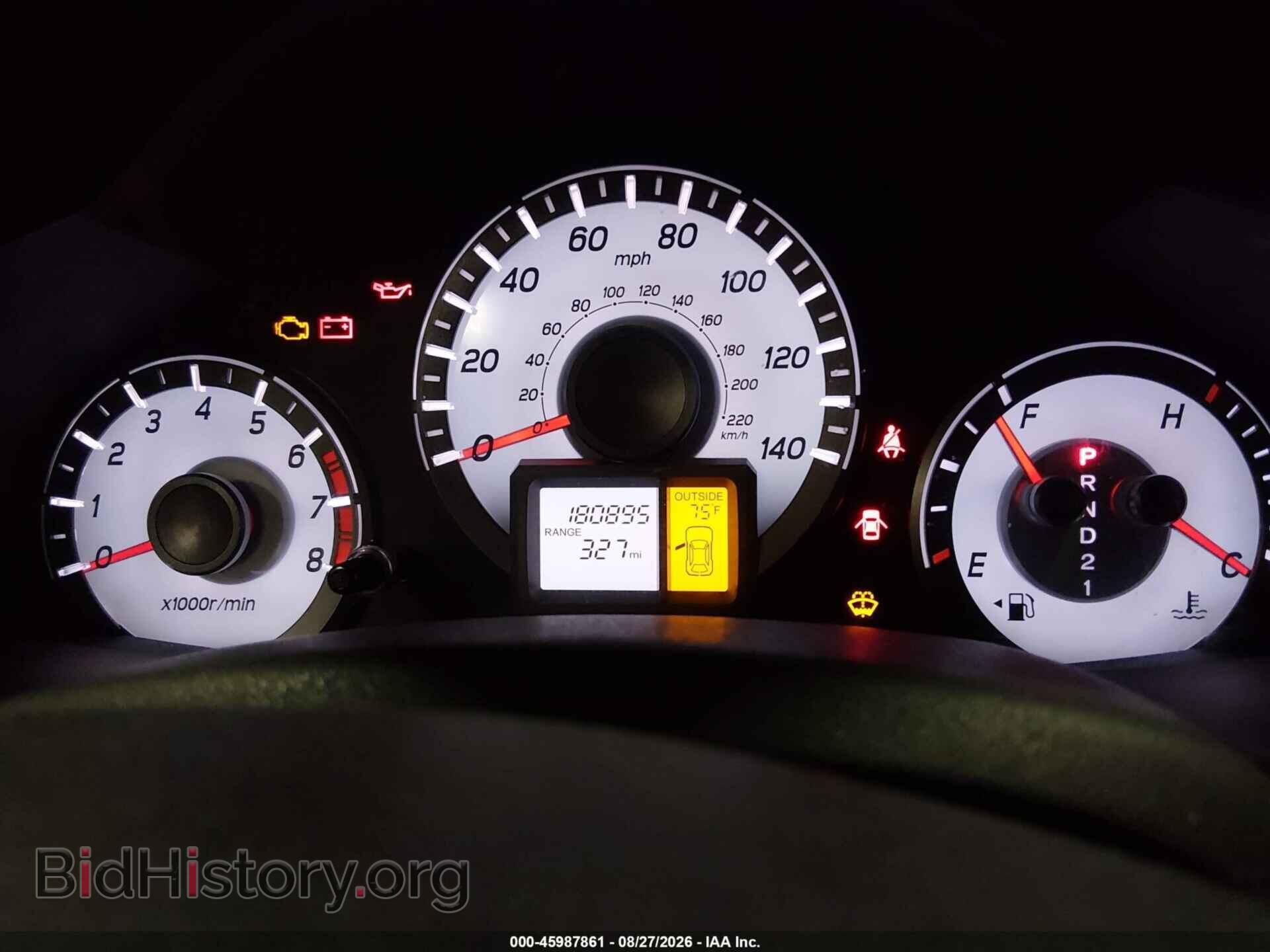 2012 HONDA PILOT - VIN: 5FNYF4H45CB017933 - Photo 7
