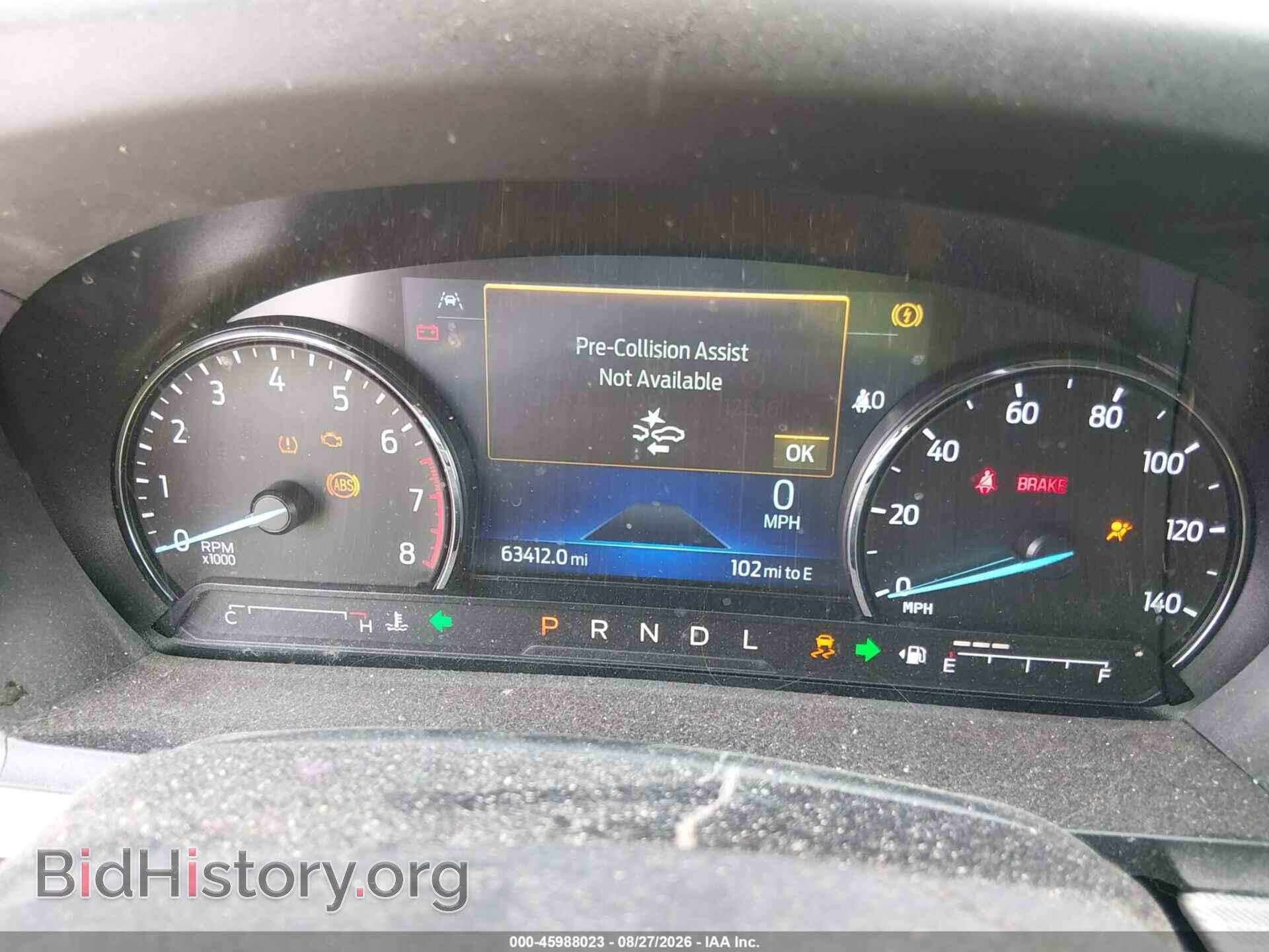 2023 FORD EXPLORER - VIN: 1FMSK8DH1PGC32427 - Фото 7